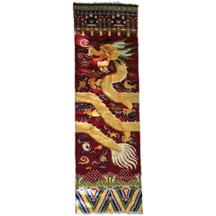 Massive Ningxia Carpet Rug, 20th Century