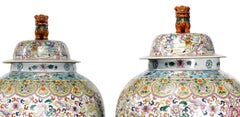 Massive Pair of Chinese Famille Rose Porcelain Baluster Vases and Covers