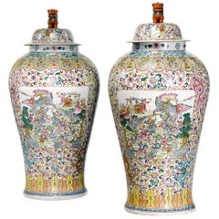 Massive Pair of Chinese Famille Rose Porcelain Baluster Vases and Covers