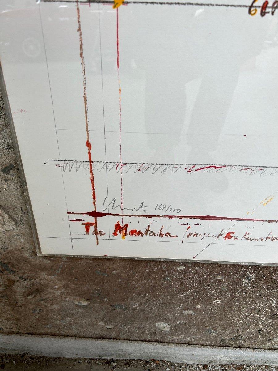 Mastaba serigraphy & barrel In Excellent Condition For Sale In PAU, FR