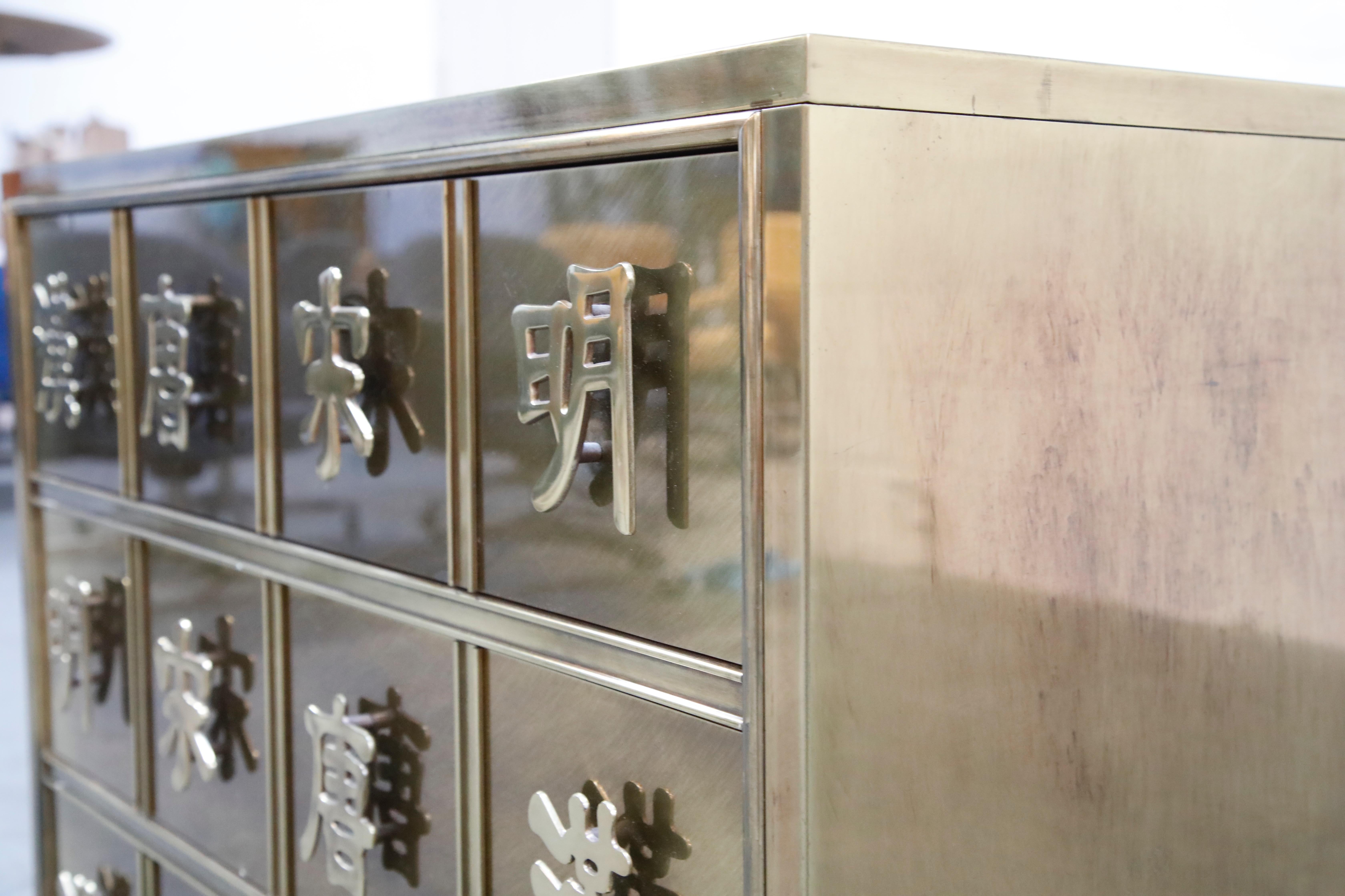 Mastercraft Brass Commode Dresser with Chinese Character Brass Pulls, circa 1970 4