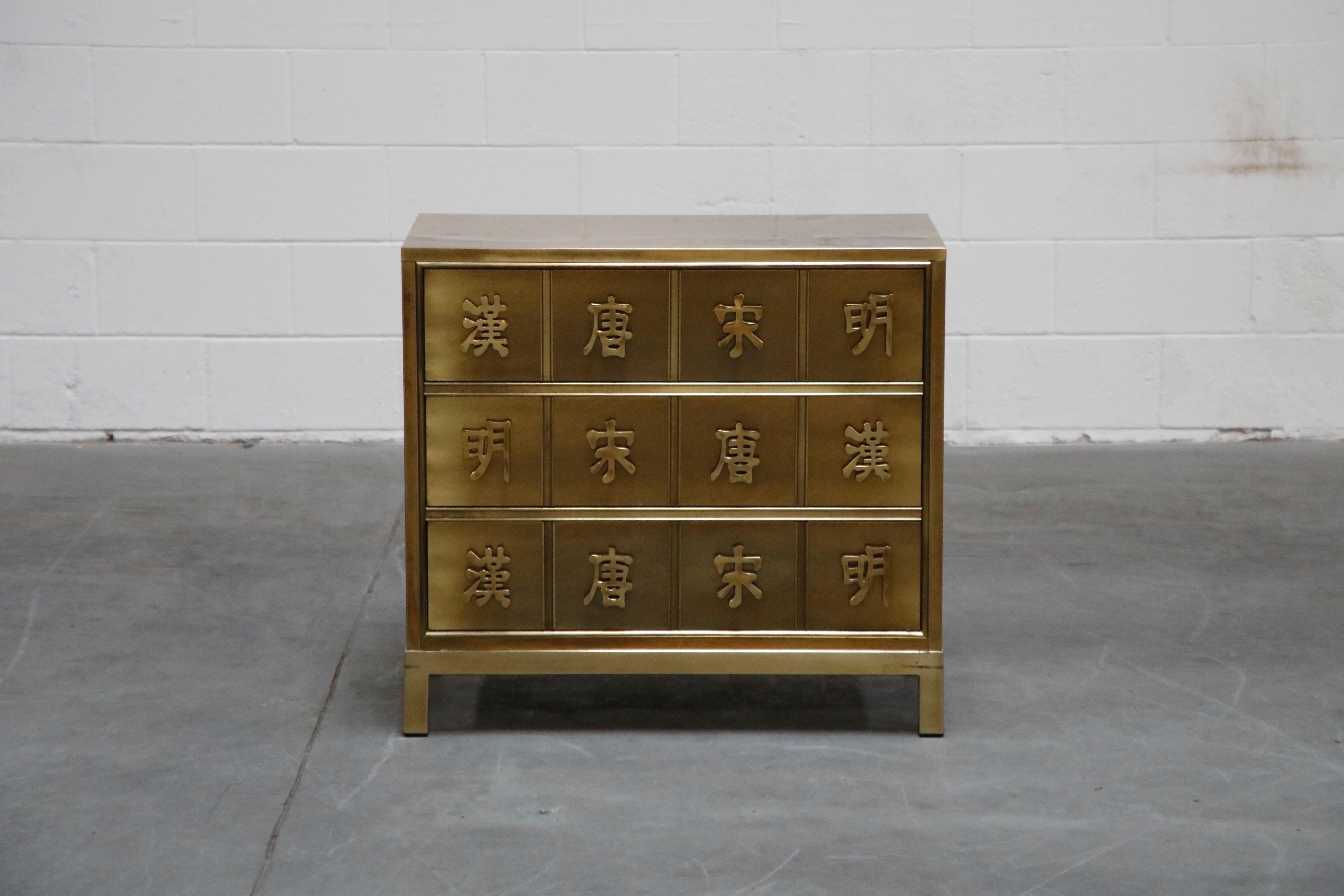 Rare, highly sought after, and of incredible quality, this brass dresser is by Mastercraft, designed and produced in the 1970s and is in excellent well cared for condition. Soft patina to brass is very attractive and is even throughout. 

Three