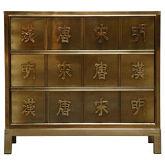 Vintage Mastercraft Brass Commode Dresser with Chinese Character Brass Pulls, circa 1970