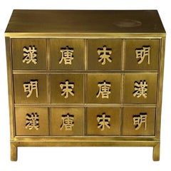 Mastercraft, Mid-Century Modern, Cabinet, Chinese Motif, Brass, Bronze, 1970s