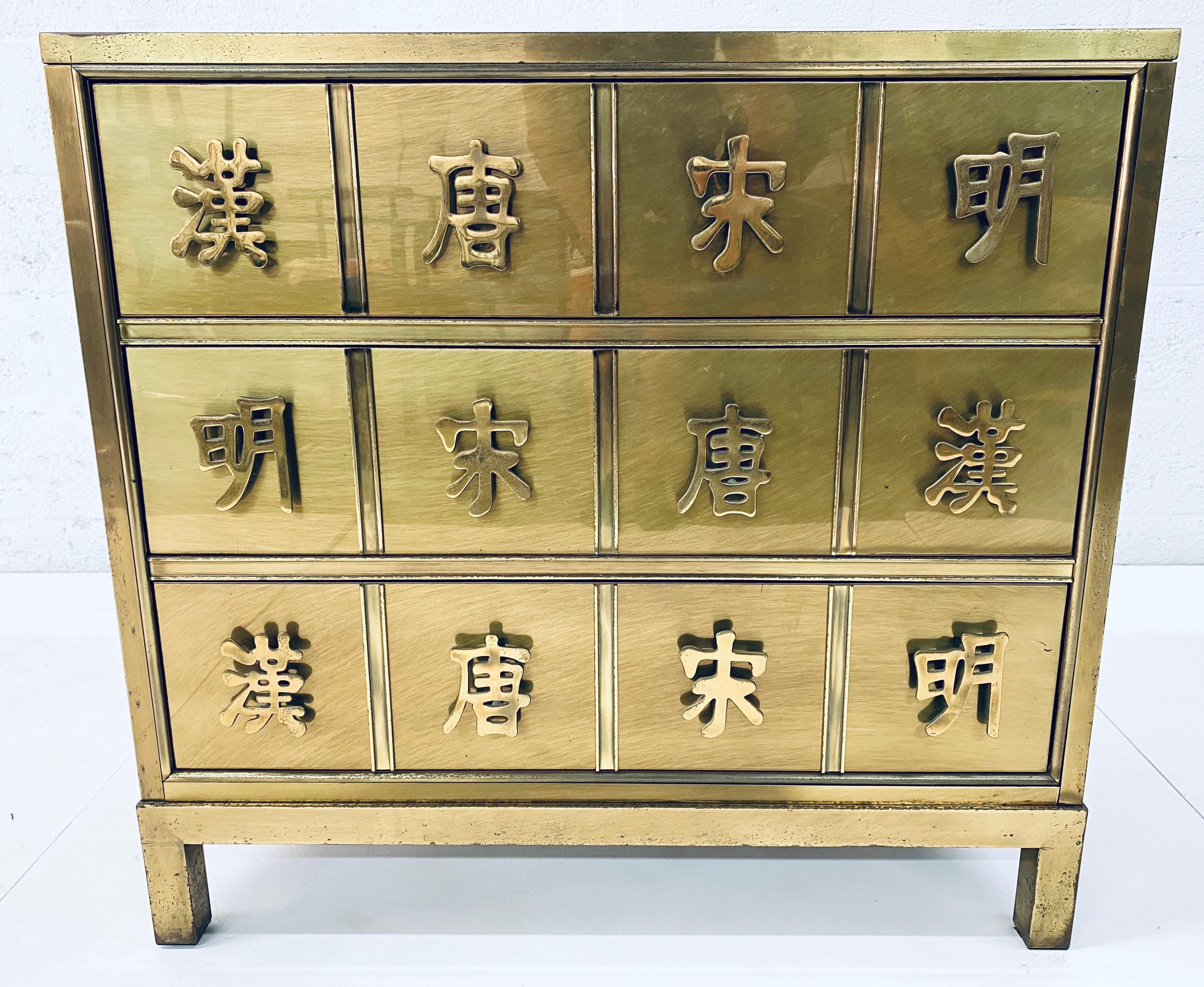 Mastercraft Patinated Brass “Four Dynasty’s” Commode 4