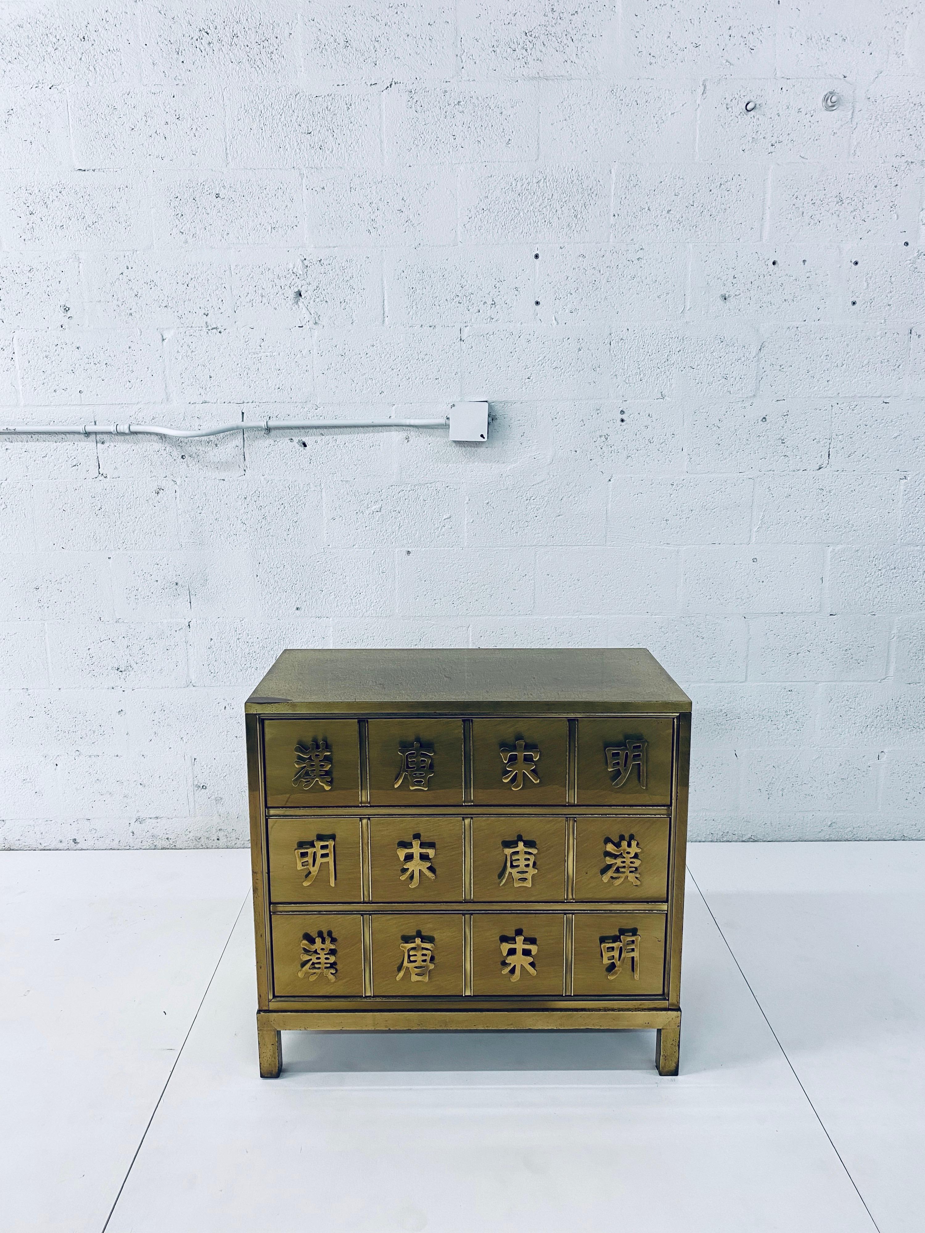 Mastercraft Patinated Brass “Four Dynasty’s” Commode 5