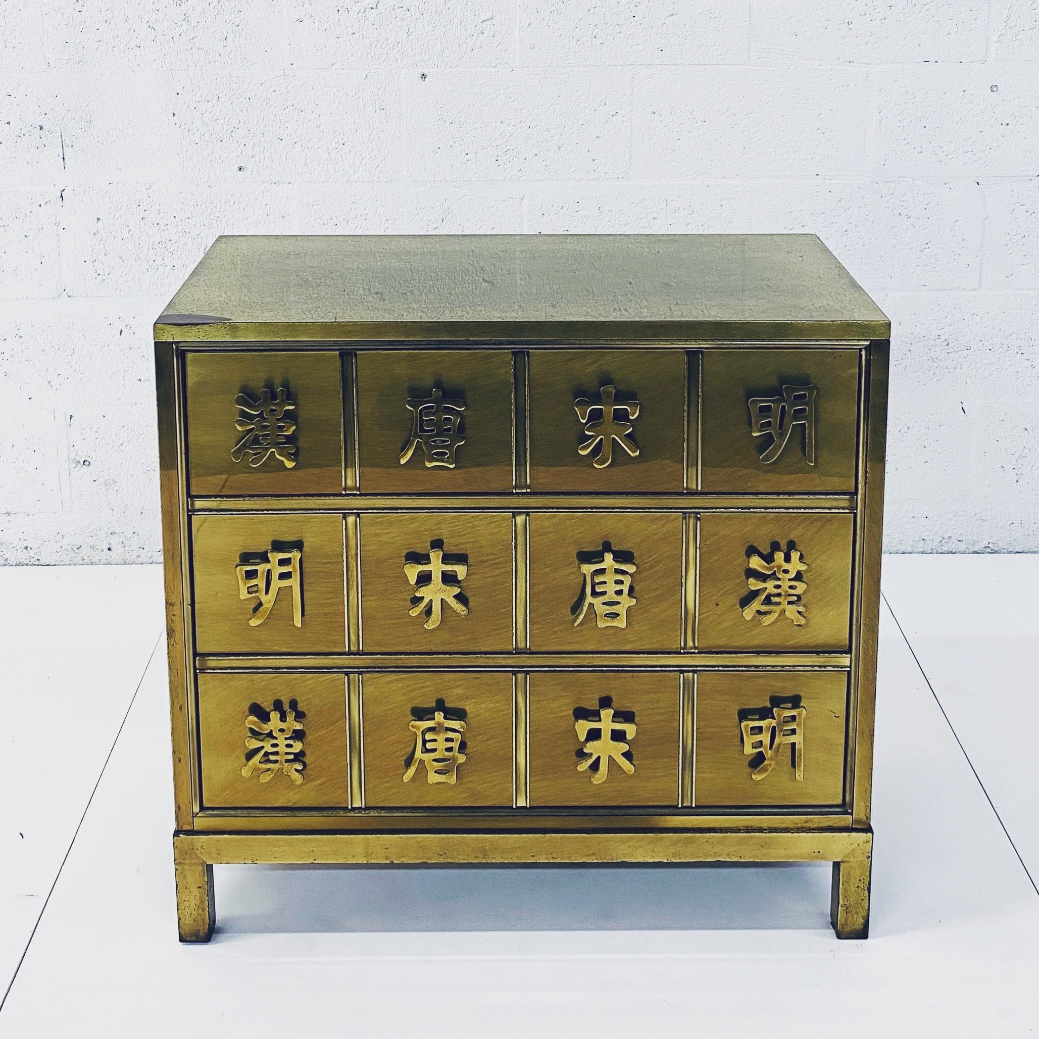 Mastercraft Patinated Brass “Four Dynasty’s” Commode 6