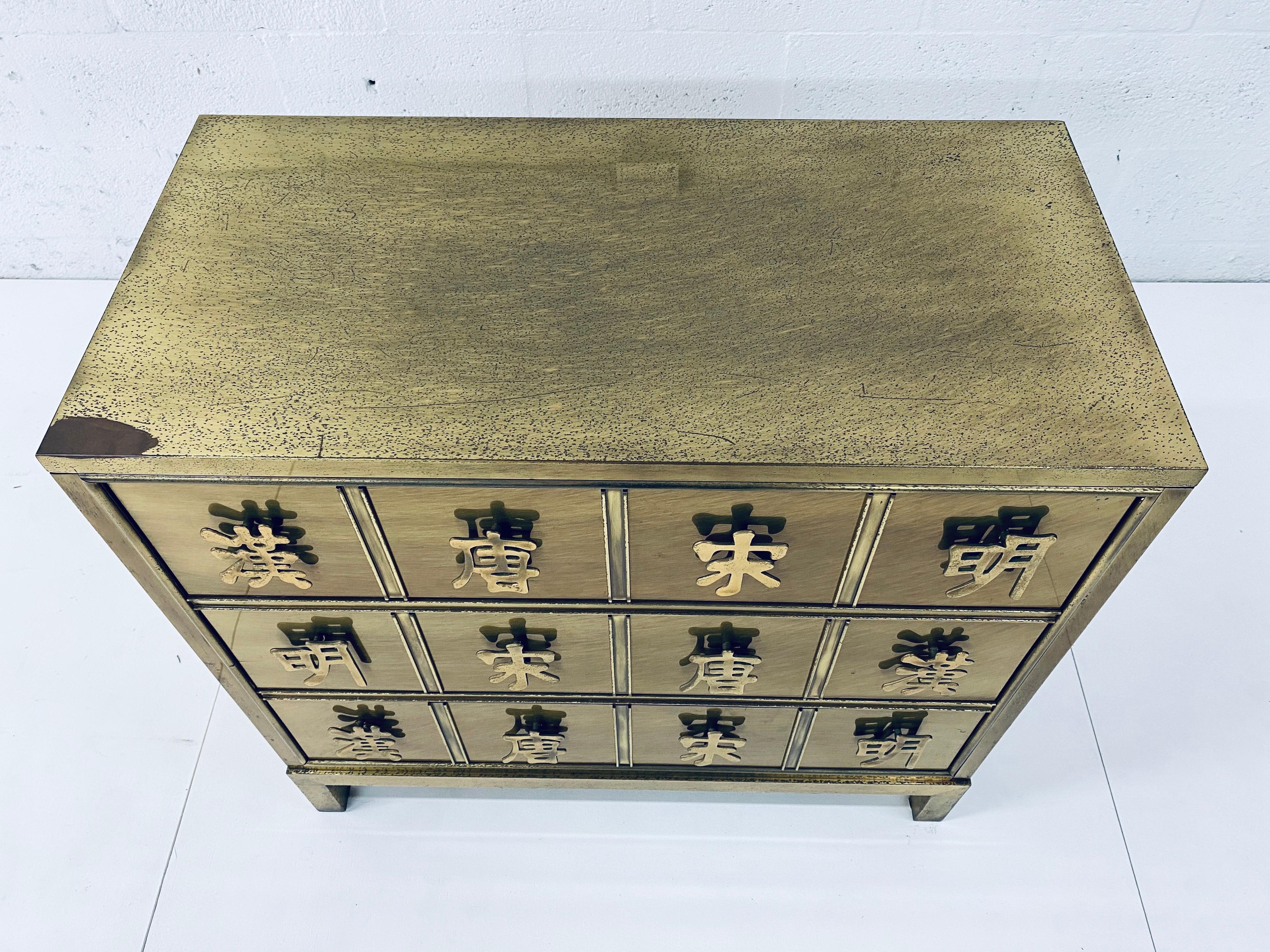 Mid-Century Modern Mastercraft Patinated Brass “Four Dynasty’s” Commode