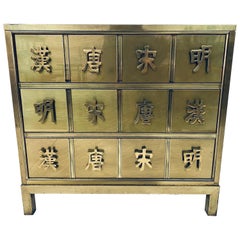 Mastercraft Patinated Brass “Four Dynasty’s” Commode