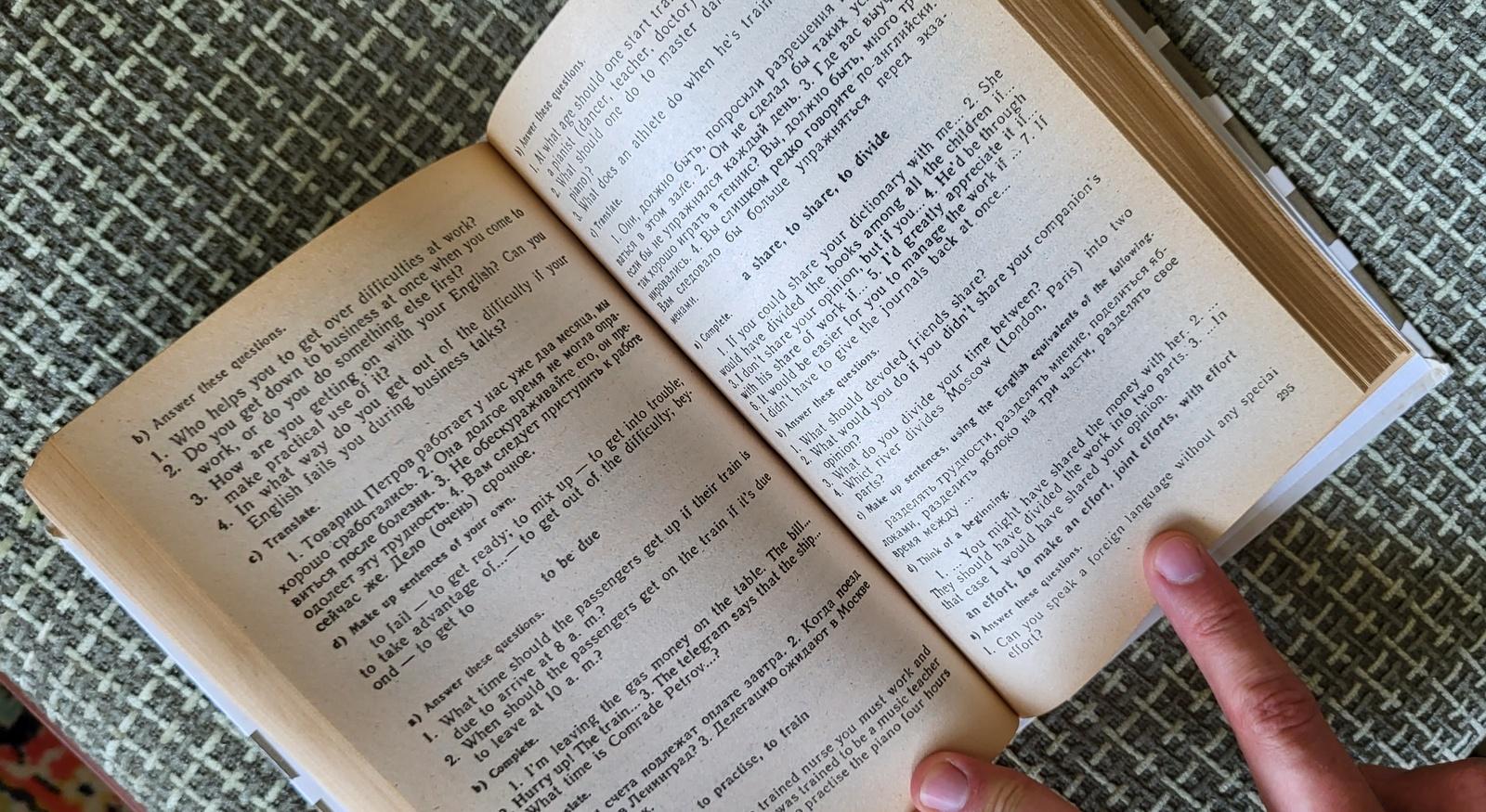 Padroneggiare l'inglese: Libro di studio vintage - Edizione di autoapprendimento, N.d. Bonk, 1J32 in vendita 1