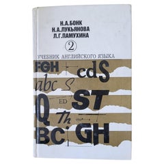 Dominar el inglés: Vintage Study Book - Self-Study Edition, N.a. Bonk, 1J32
