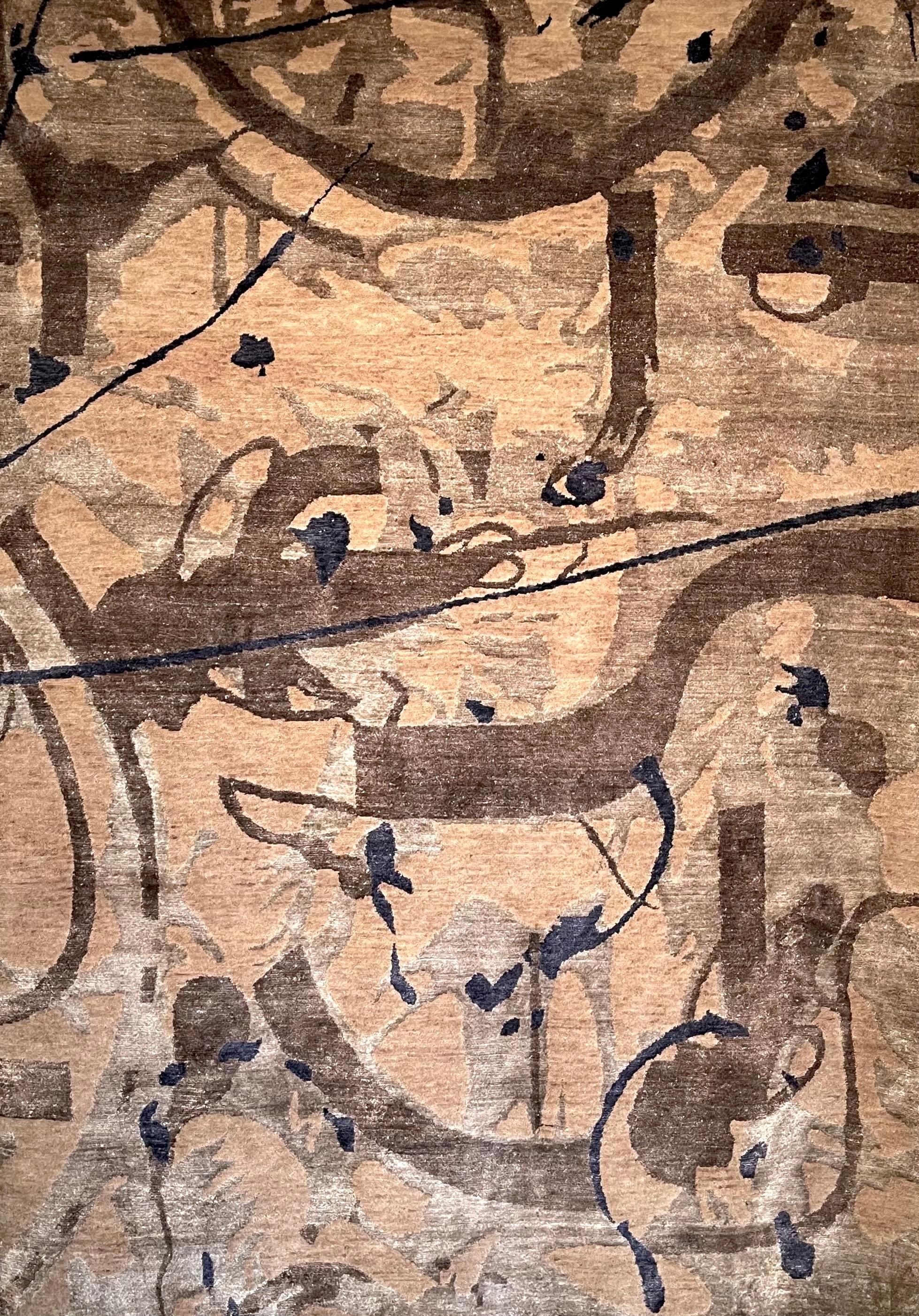 Ce teppich fait partie de notre collection Master-Loom. Le format est de 170 cm x 240 cm, il a été conçu à la main et est issu d'une combinaison unique de laine et de cuir de bambou de qualité supérieure, dont la texture naturelle est moderne et qui