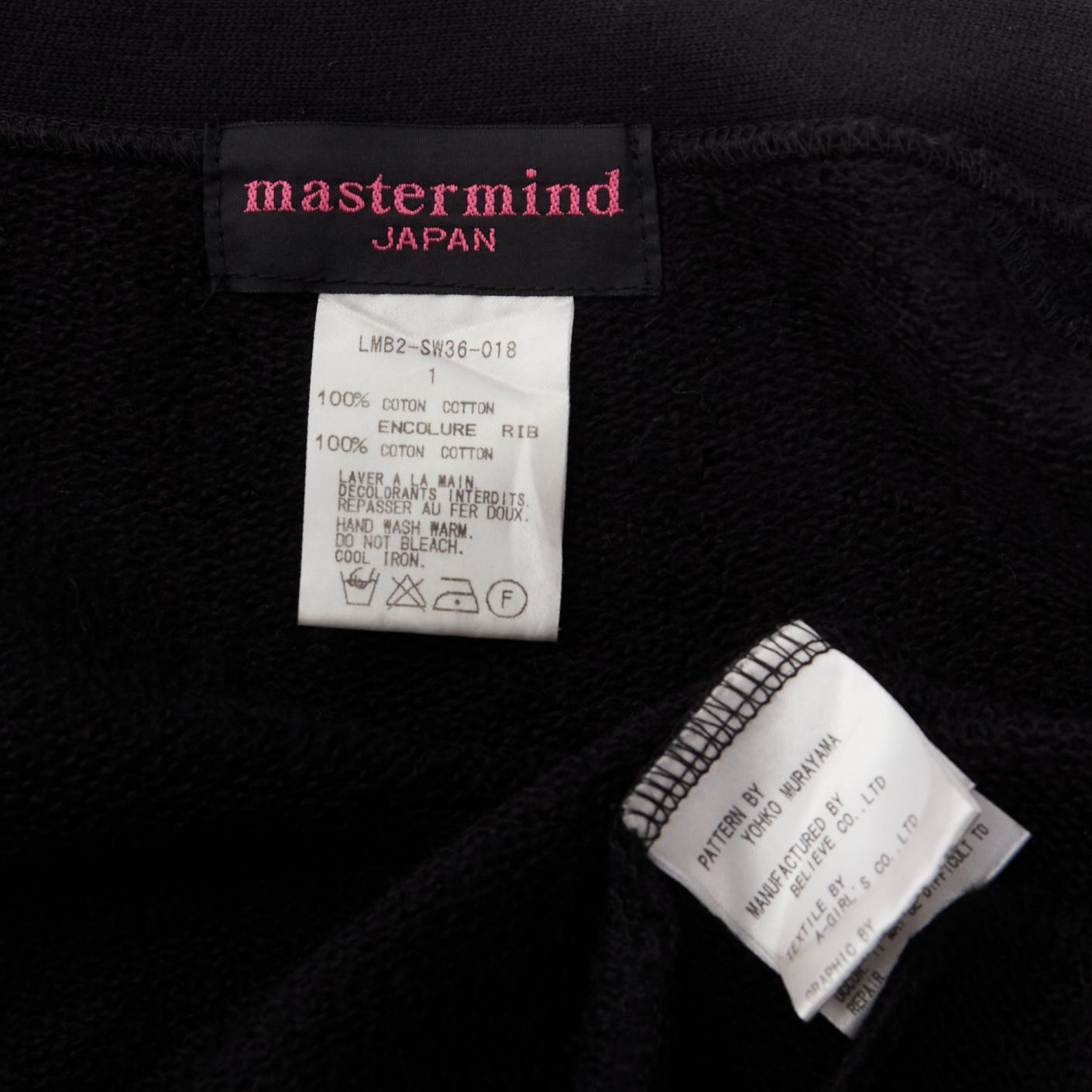 MASTERMIND JAPAN Schwarzer Baumwollpullover mit Schädel-Logo und Patch-Strickjacke JP1 S im Angebot 5