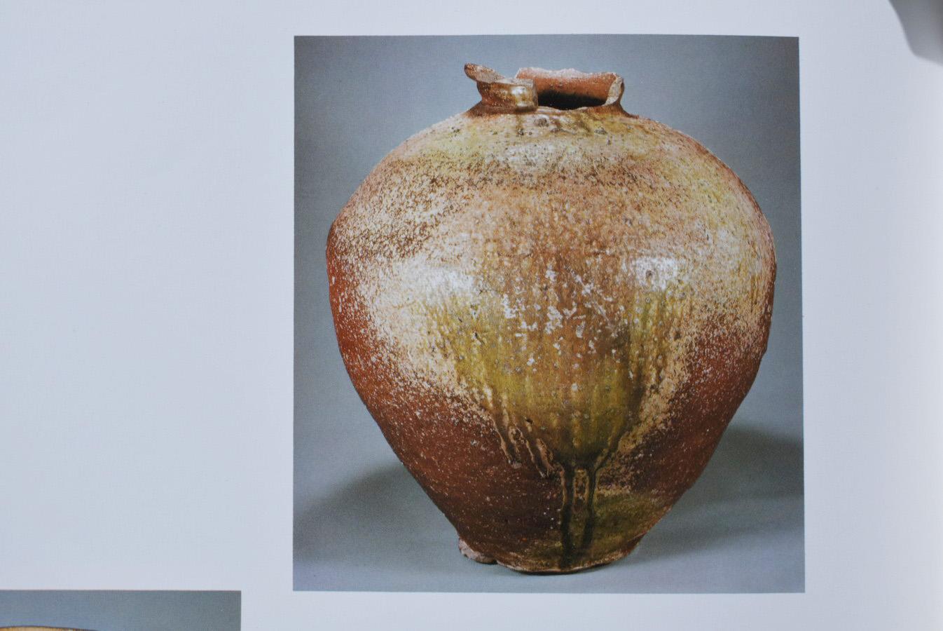Japanisches antikes japanisches Keramikgefäß/1500er Jahre/
