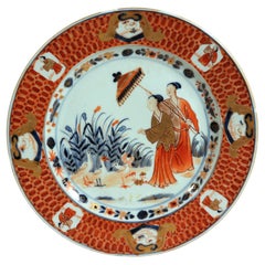 Masterpiece of the China Trade: Pronk's "La Dame au Parasol"