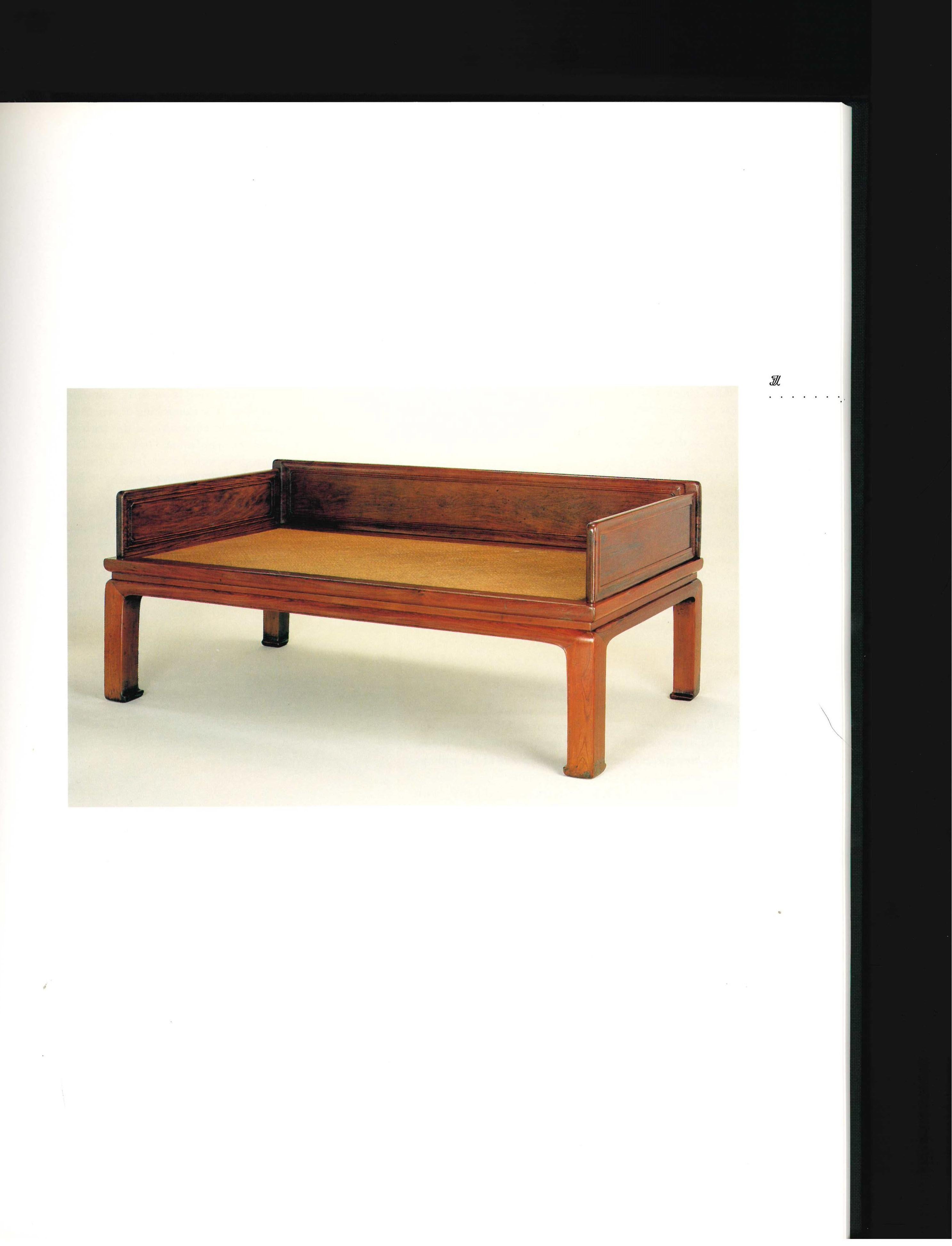 A beautiful catalogue which was published in 1995, still in the original slipcase, to coincide with an exhibition of the collection of the Museum of Classical Chinese Furniture in San Francisco. The catalogue and plates - of 100 pieces in total, is