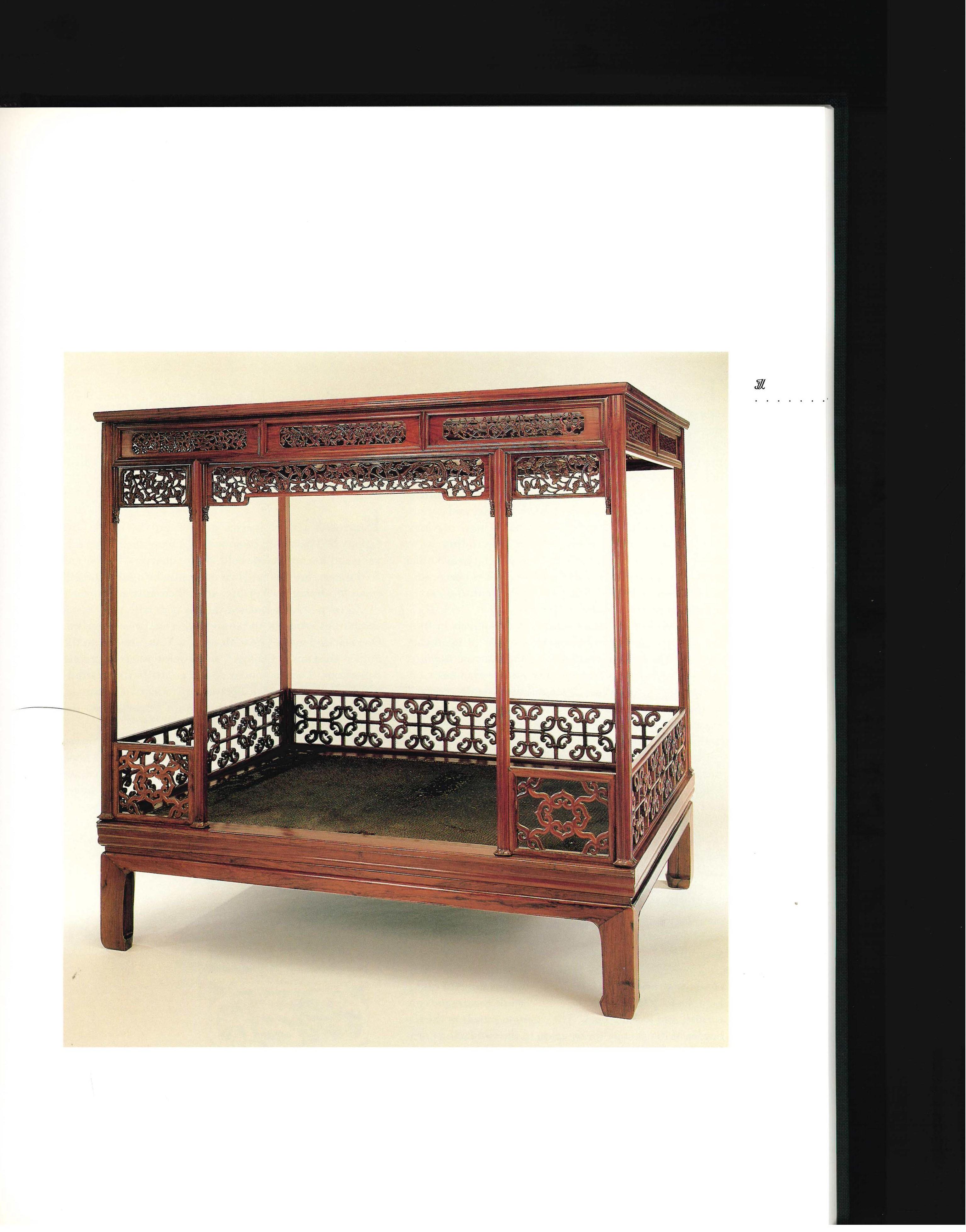 Masterpieces from the Museum of Classical Chinese Furniture (Book) In Good Condition For Sale In North Yorkshire, GB