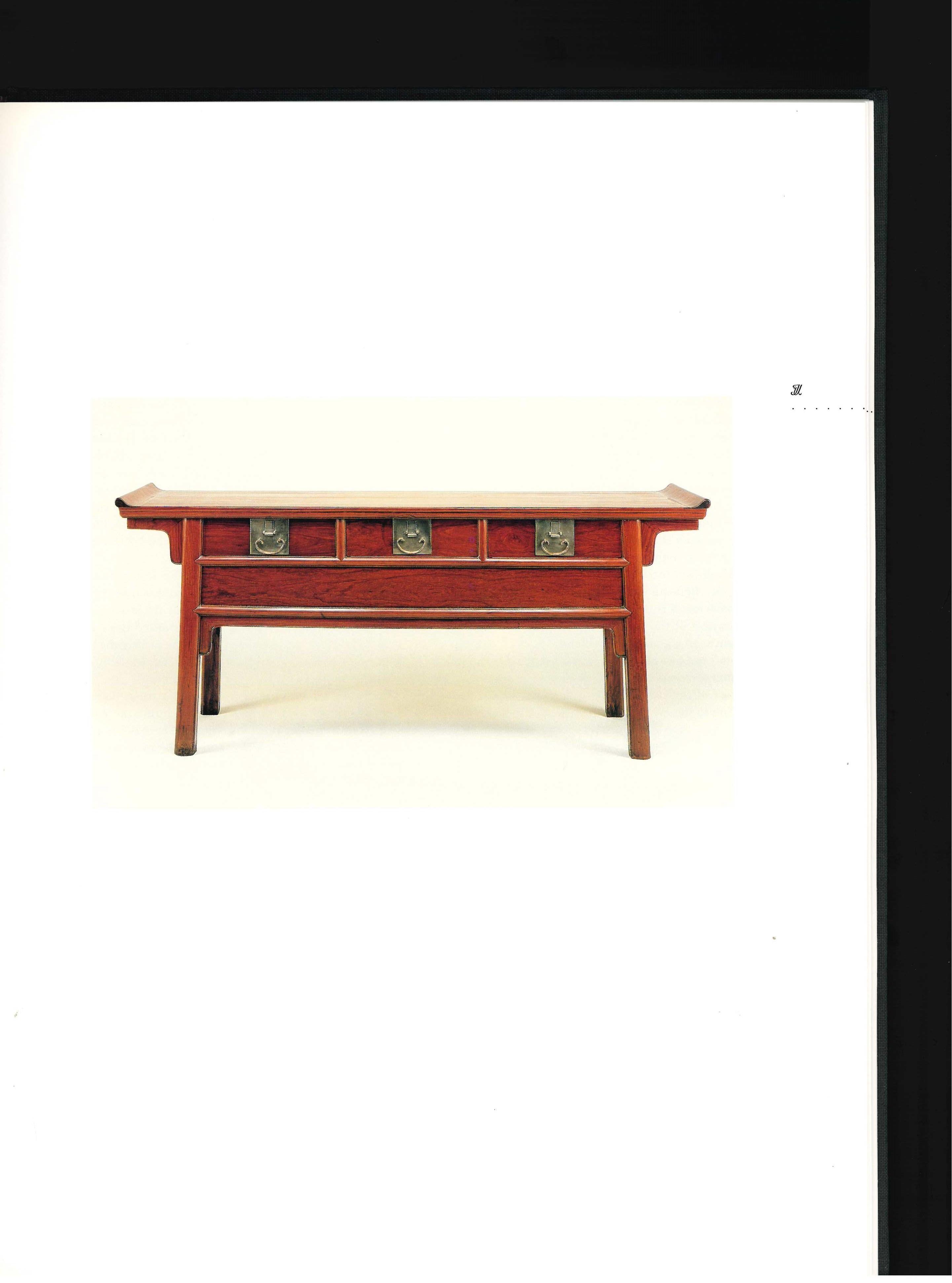 Masterpieces from the Museum of Classical Chinese Furniture (Book) For Sale 3