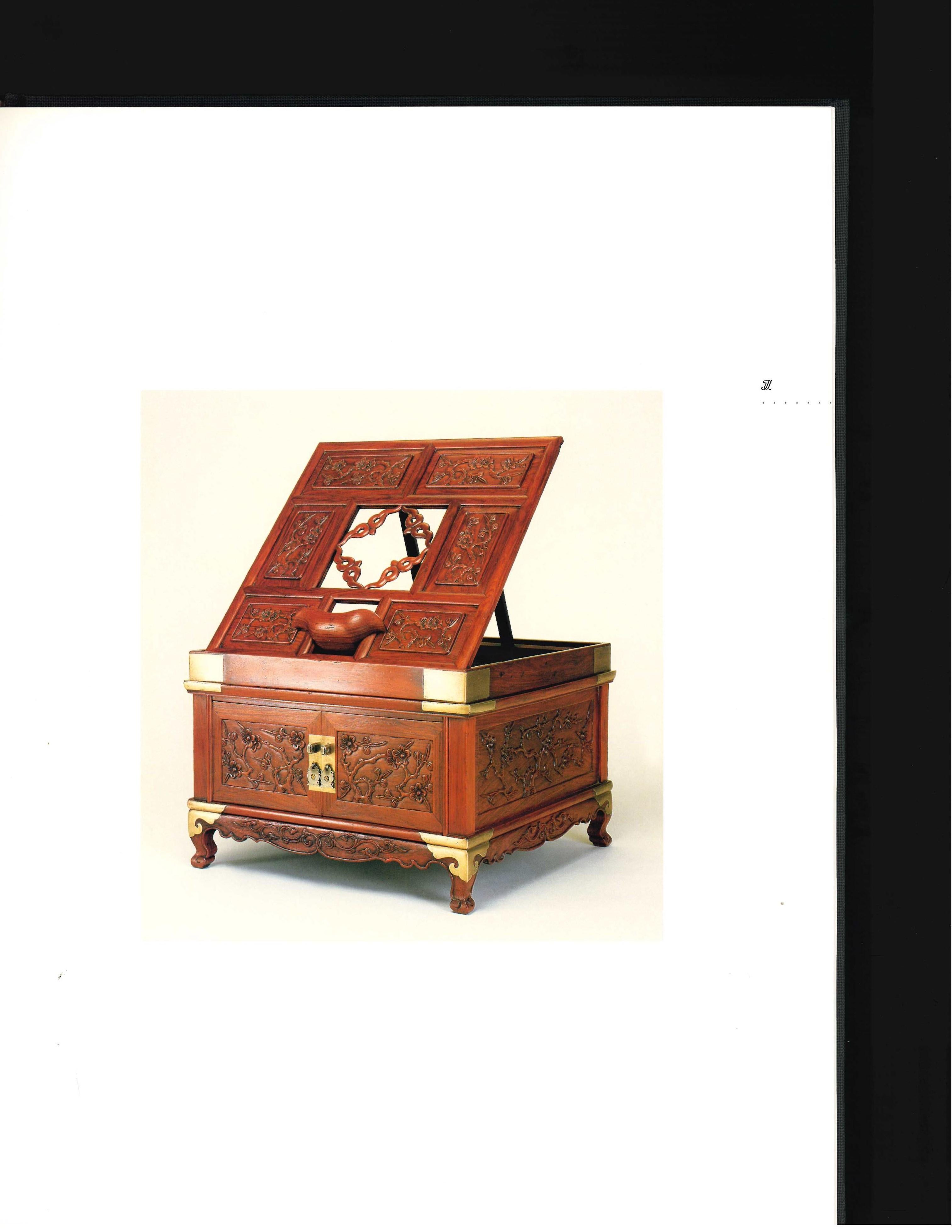 Masterpieces from the Museum of Classical Chinese Furniture (Book) For Sale 4