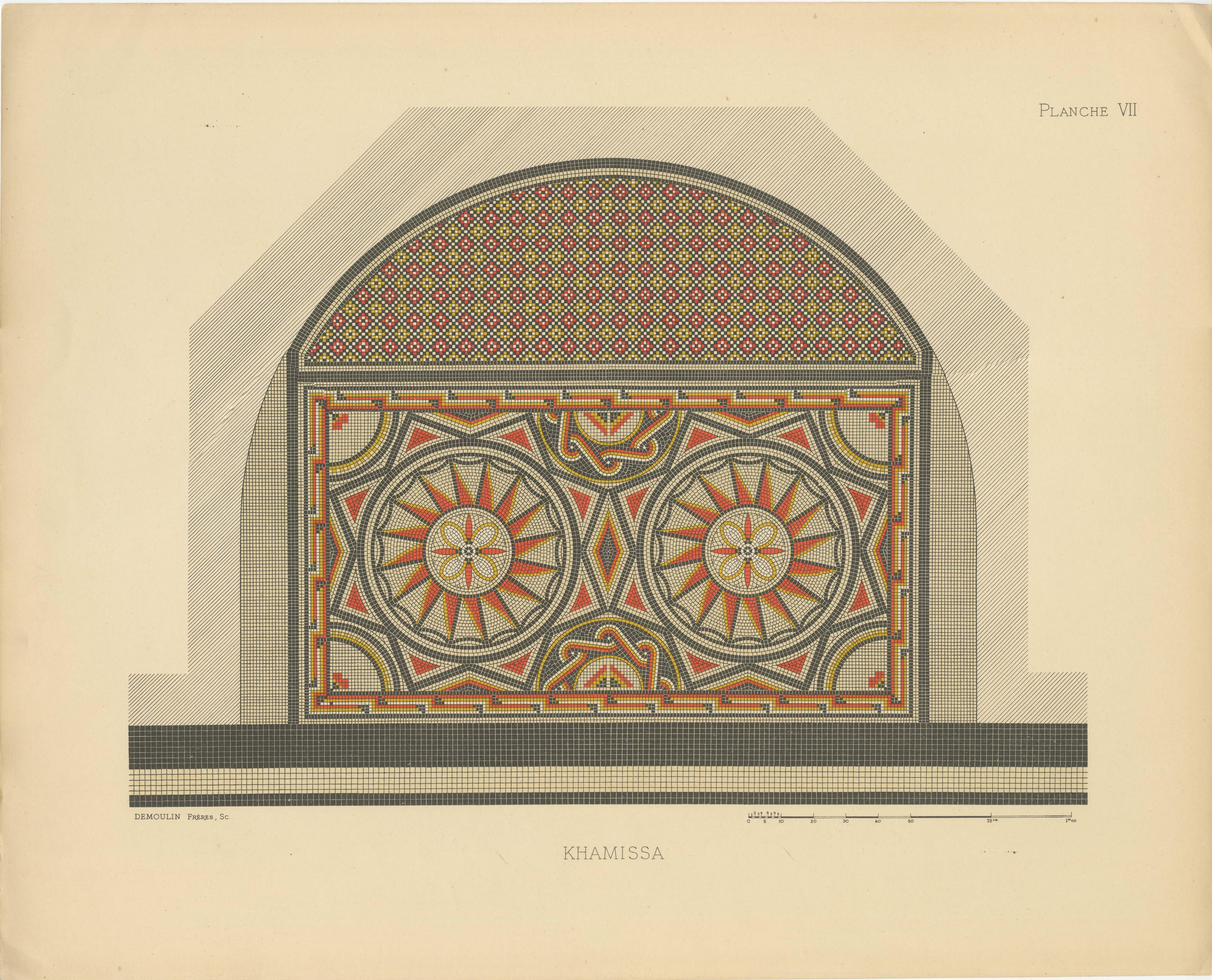 Masterpieces of Roman Mosaic Art from Algeria: Rare Color Plates Collection For Sale 4