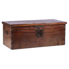 Matazana Ark - 17th Century
