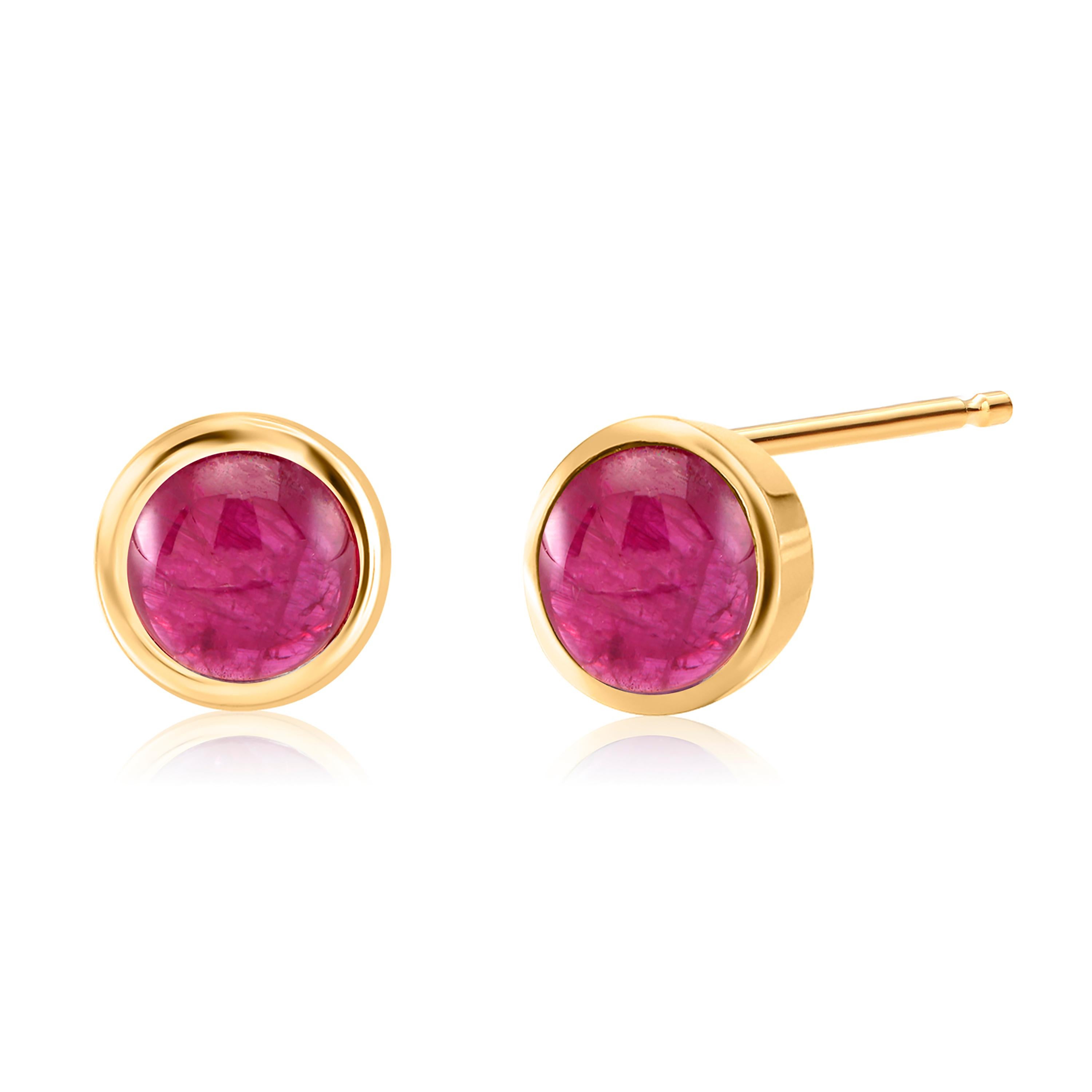 Matched Cabochon Ruby 1.25 Carat Bezel Set Yellow Gold 0.25 Inch Stud Earrings 1