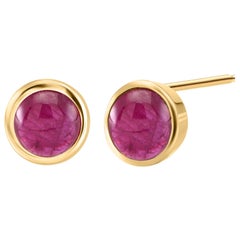 Matched Cabochon Ruby 1.25 Carat Bezel Set Yellow Gold 0.25 Inch Stud Earrings