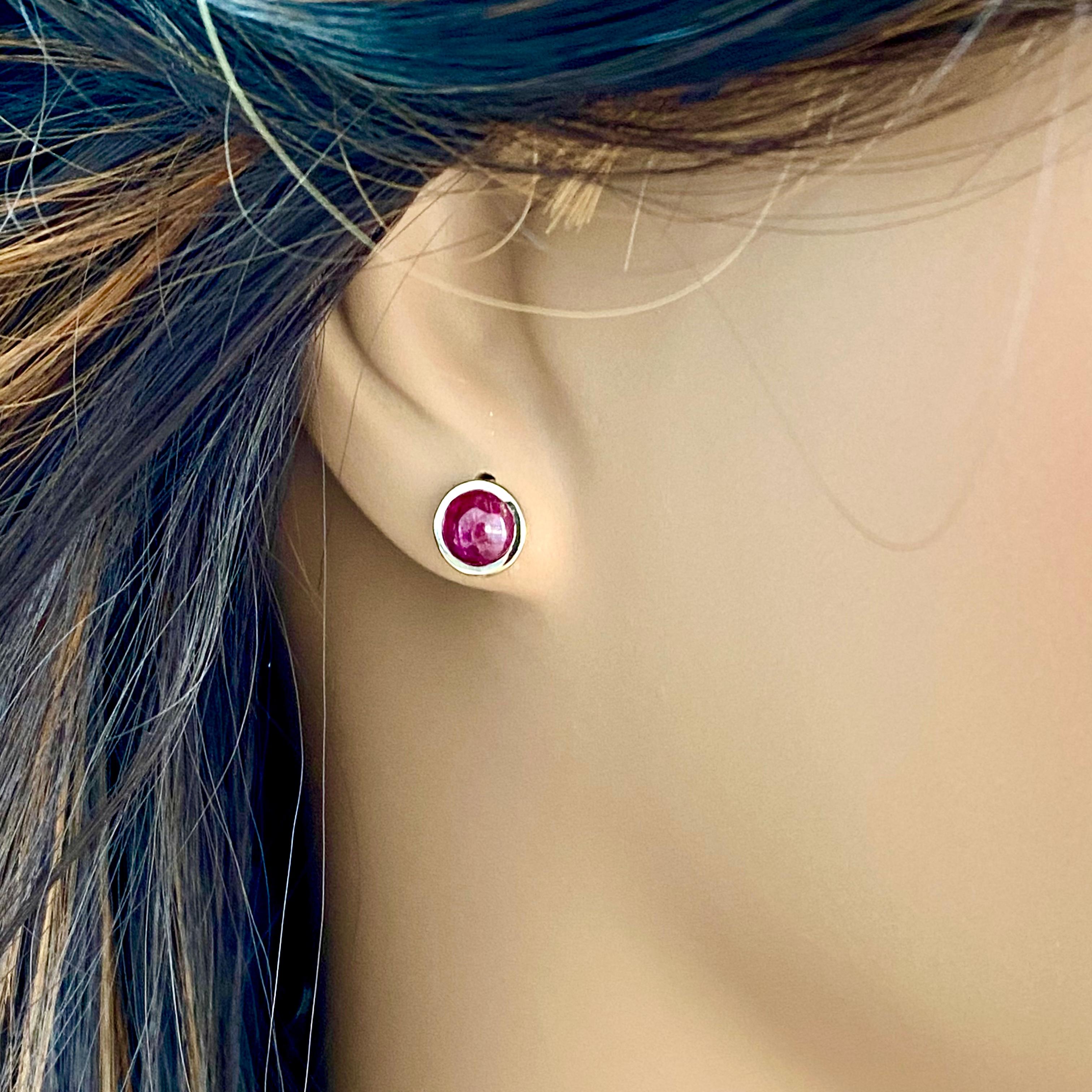Round Cut Matched Cabochon Ruby 1.30 Carat Bezel Set Yellow Gold 0.25 Inch Stud Earrings For Sale
