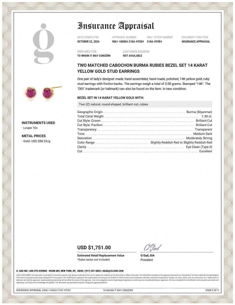 Contemporary Matched Cabochon Ruby 1.30 Carat Bezel Set Yellow Gold 0.25 Inch Stud Earrings For Sale