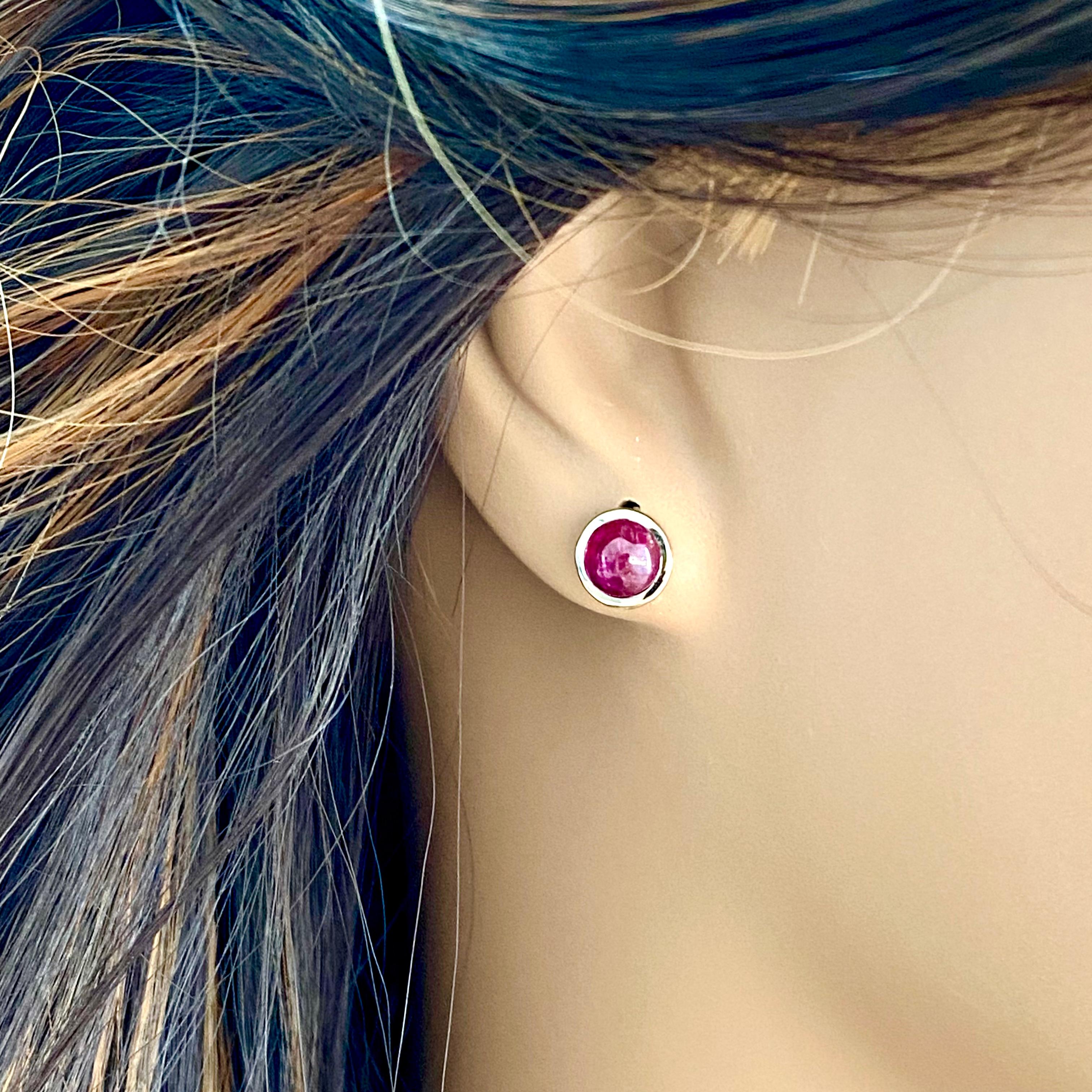Matched Cabochon Ruby 1.30 Carat Bezel Set Yellow Gold 0.25 Inch Stud Earrings For Sale 1