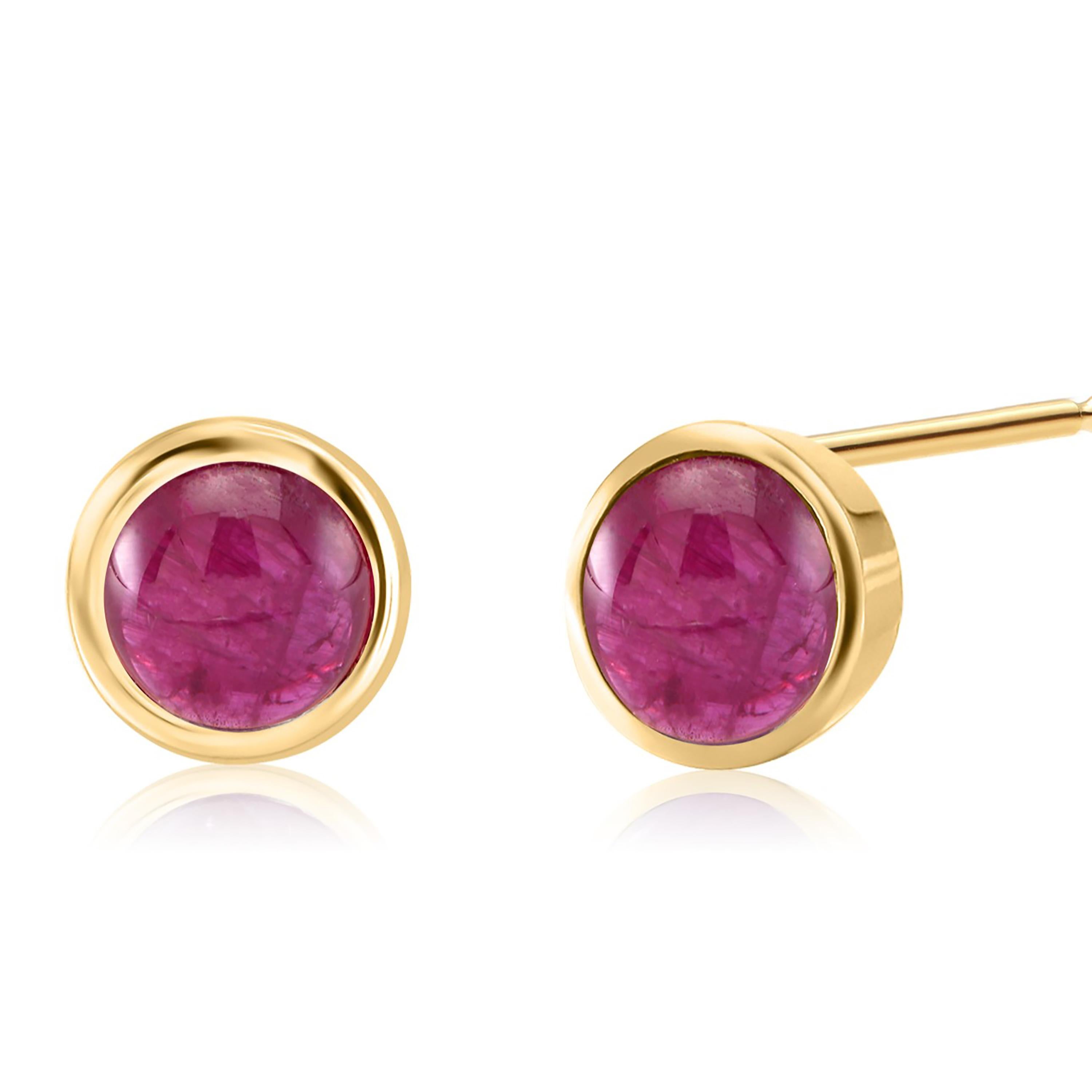 Women's or Men's Matched Cabochon Ruby 2.95 Carat Bezel Set Yellow Gold 0.25 Inch Stud Earrings