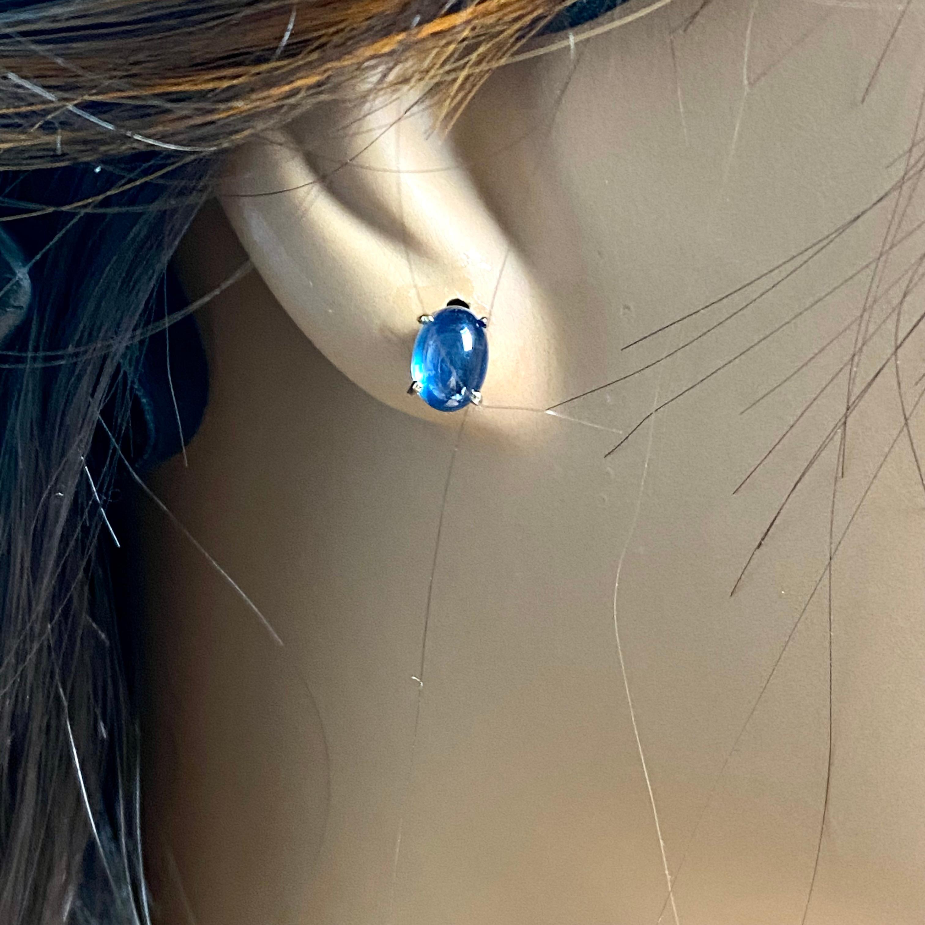 Oval Cut Matched Cabochon Sapphire 3.37 Carat 0.31 X 0.26 Inch Yellow Gold Stud Earrings