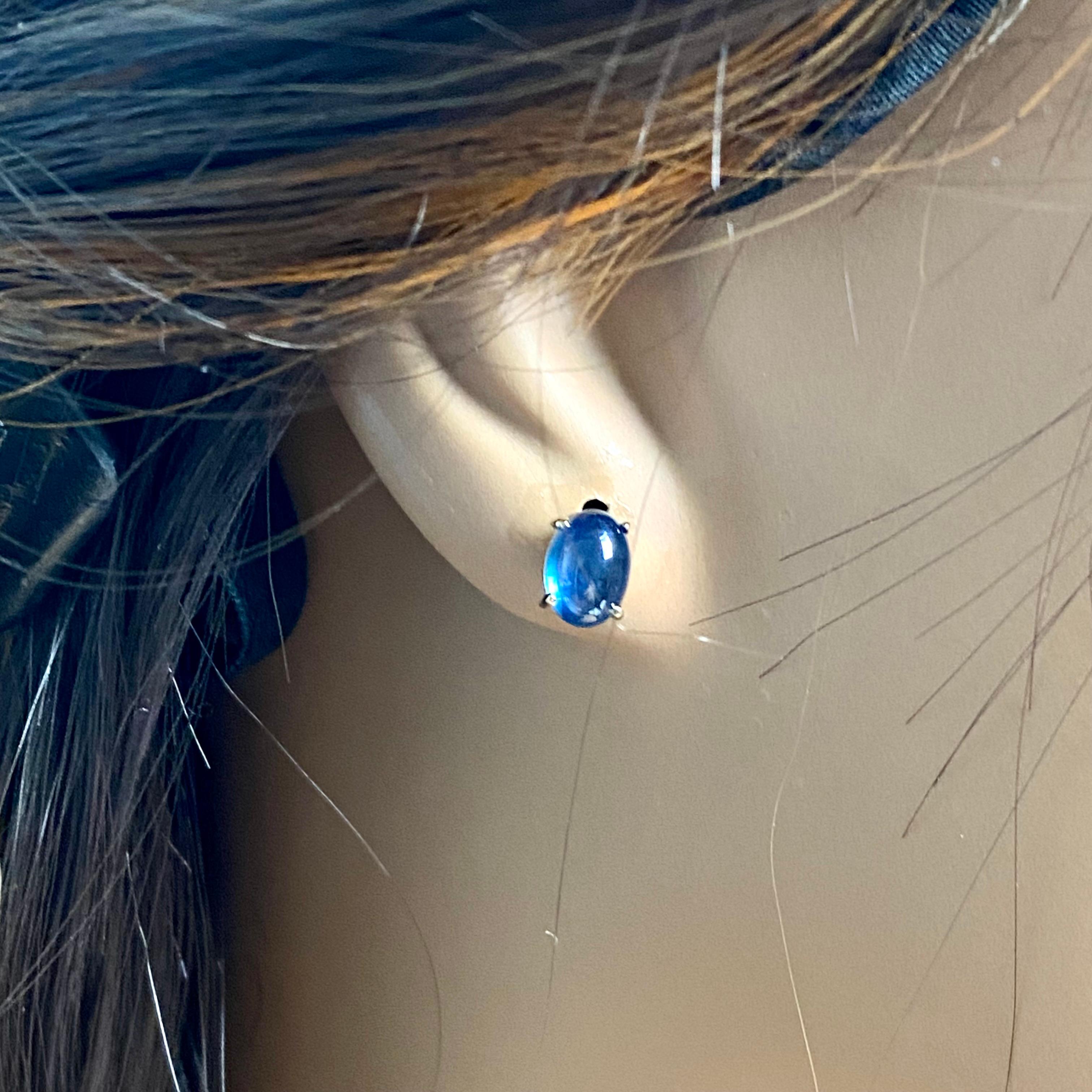 Women's or Men's Matched Cabochon Sapphire 3.37 Carat 0.31 X 0.26 Inch Yellow Gold Stud Earrings