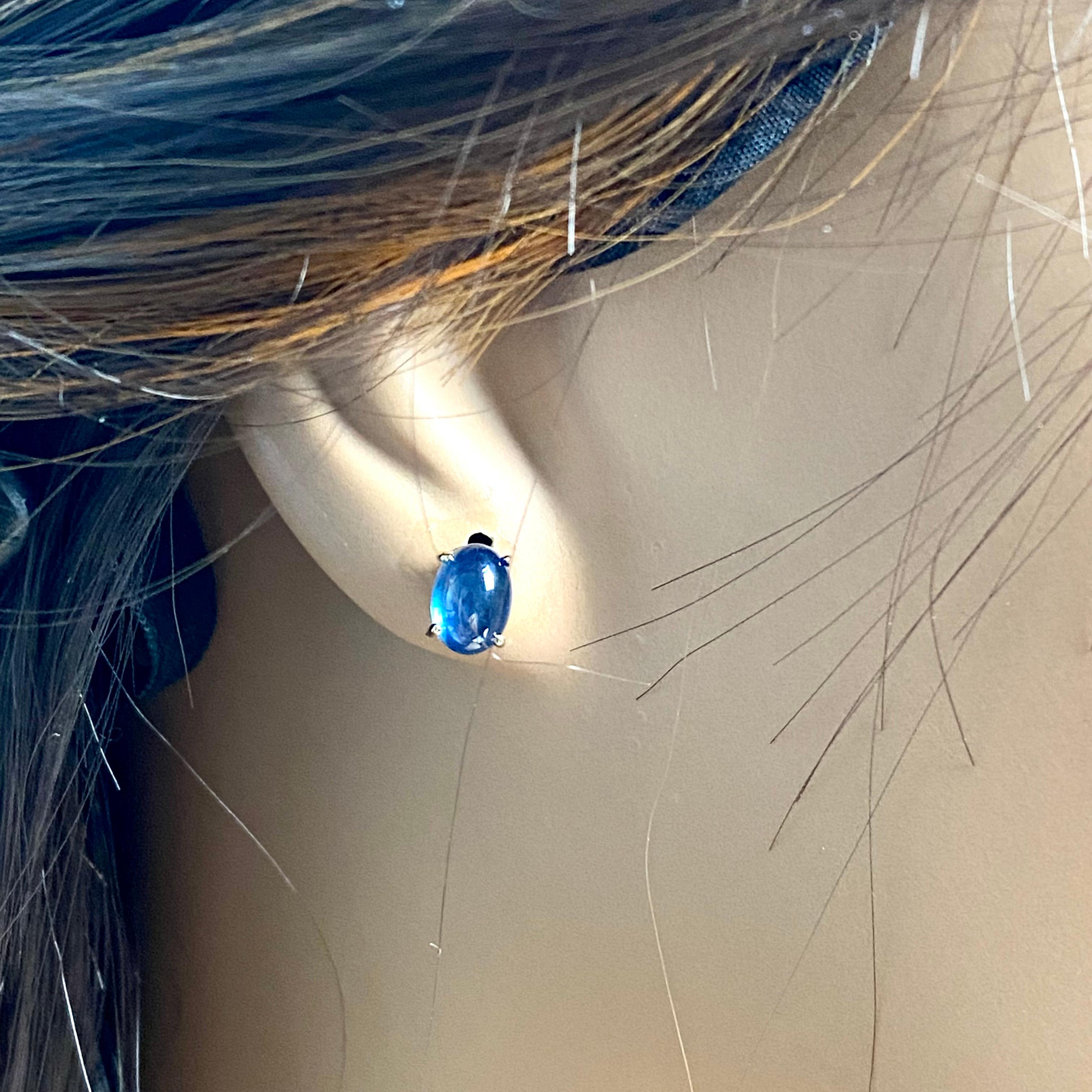 Matched Cabochon Sapphire 3.37 Carat 0.31 X 0.26 Inch Yellow Gold Stud Earrings 1