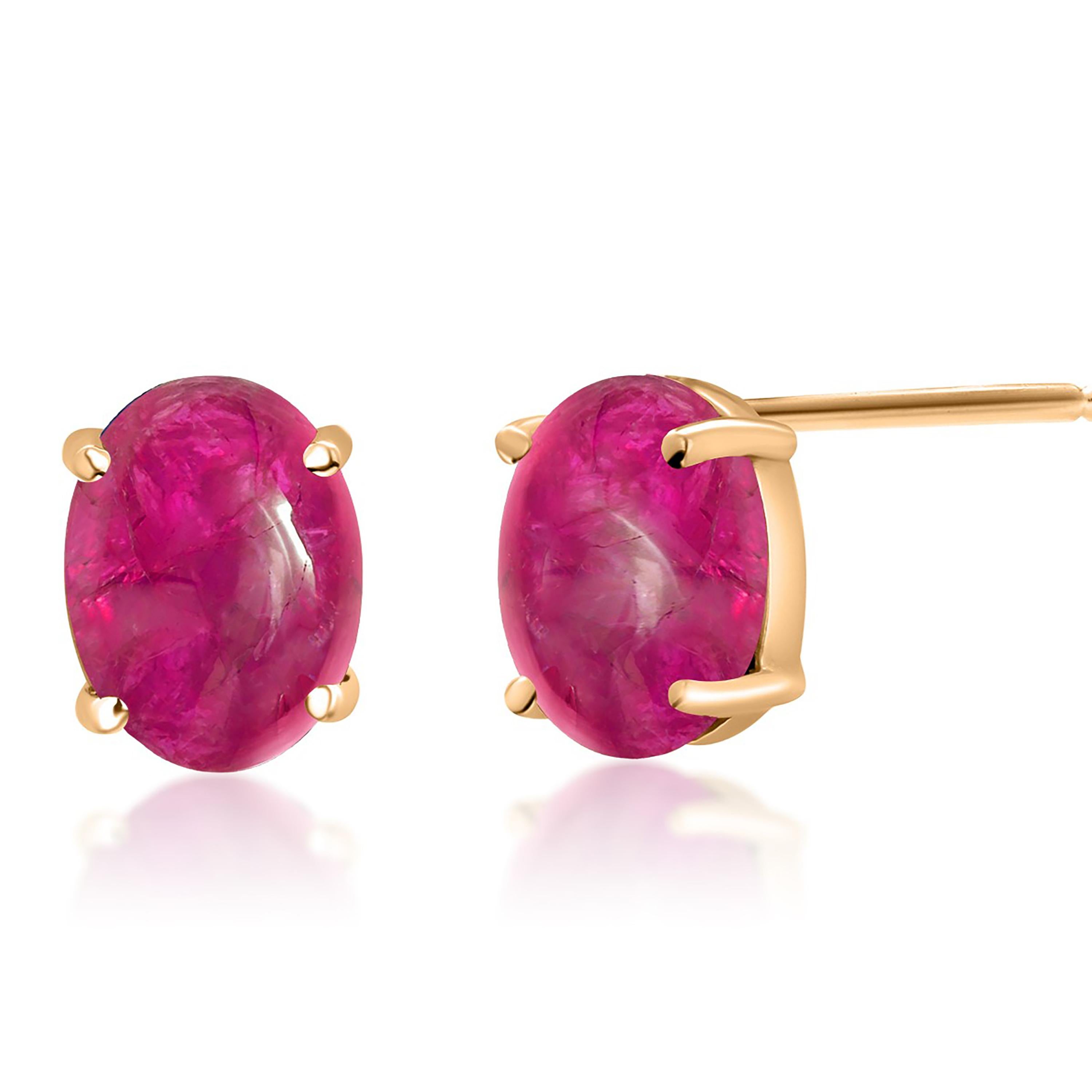 Oval Cut Matched Oval Cabochon Ruby 2.08 Carat Yellow Gold 0.27 x 0.20 Inch Stud Earrings For Sale