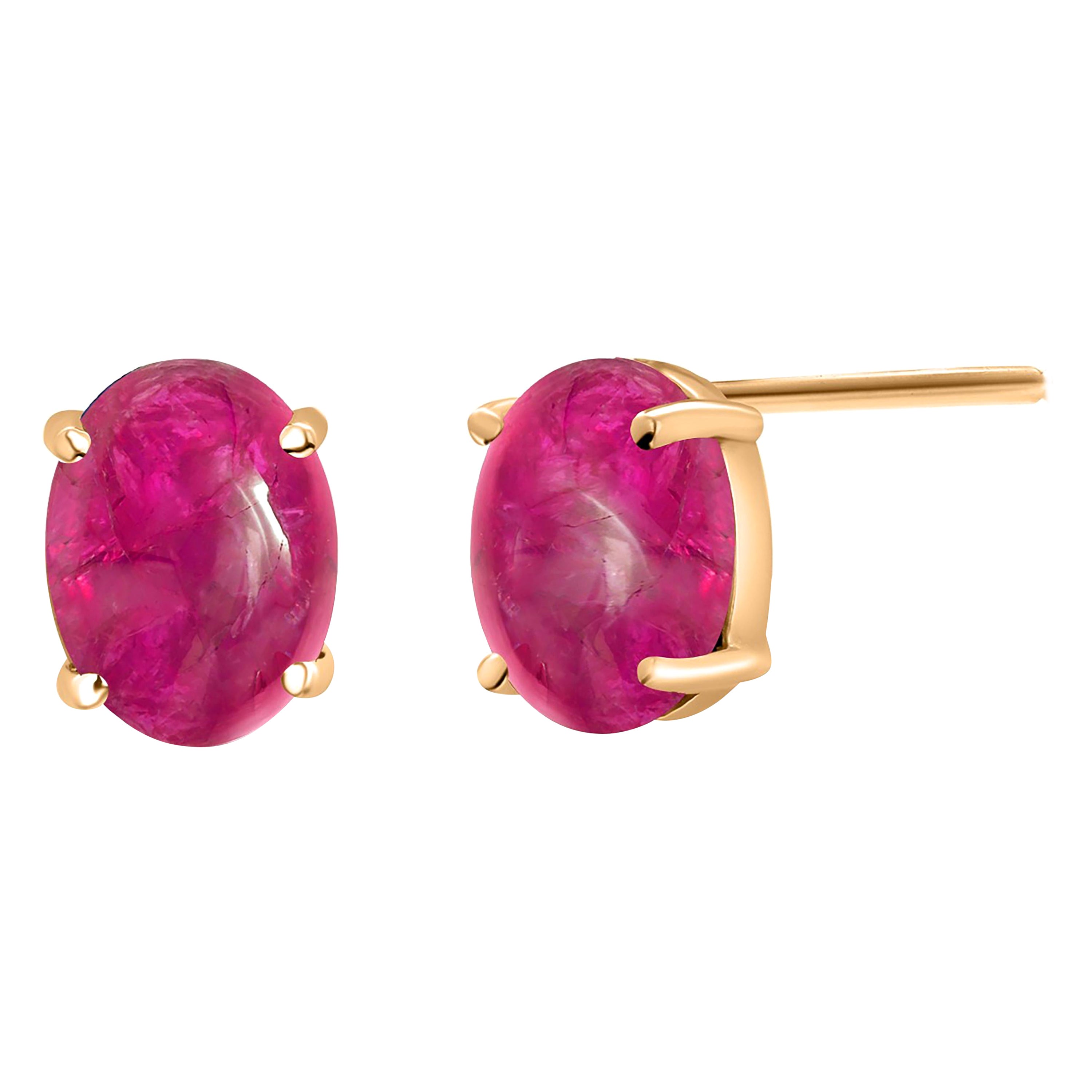 Matched Oval Cabochon Ruby 2.08 Carat Yellow Gold 0.27 x 0.20 Inch Stud Earrings
