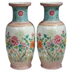 Matched Pair Chinese Porcelain Jingdezhen Zhi Mark Famille Rose Export Vases