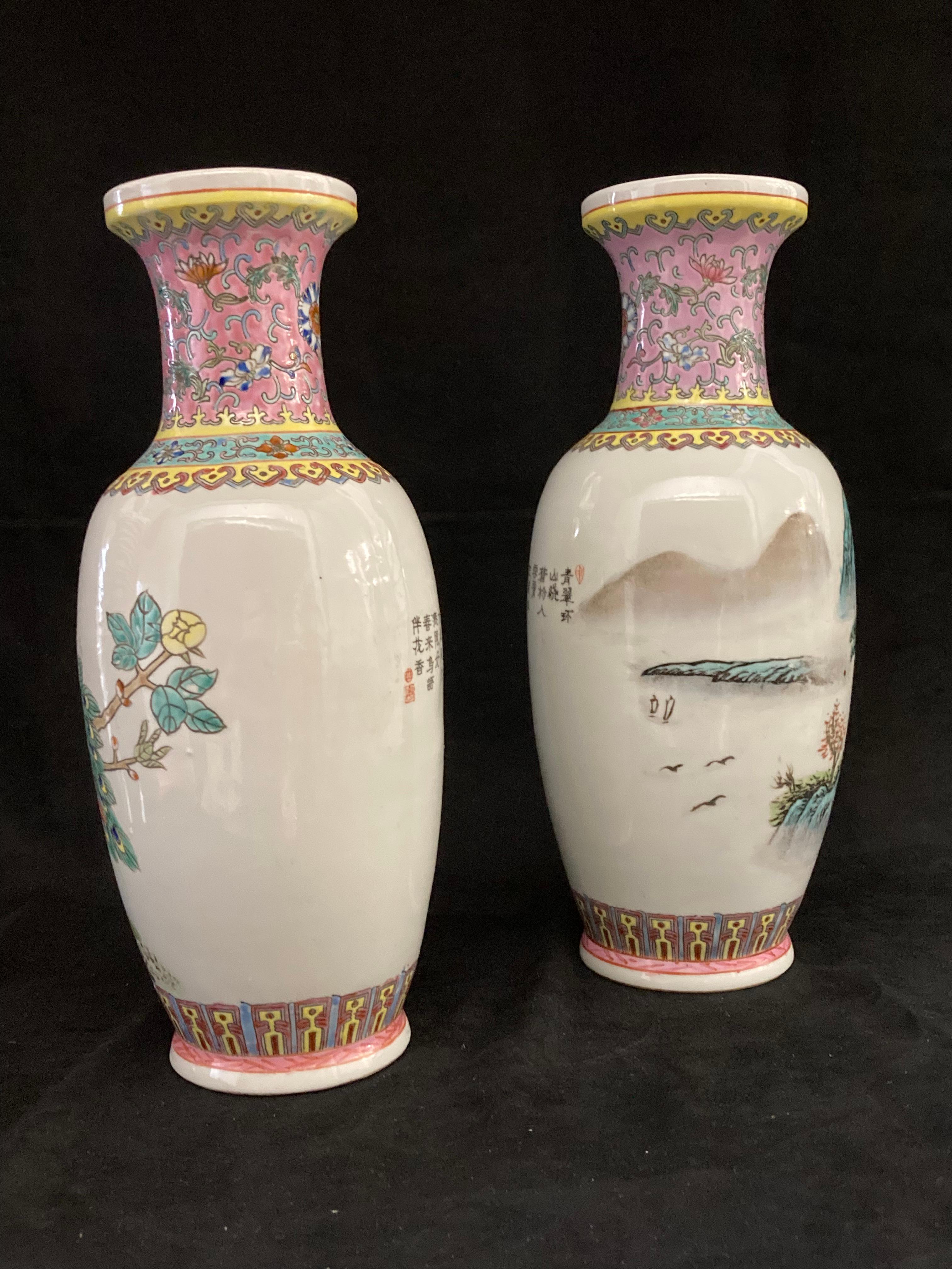 Matched Pair of Chinese Jingdezhen Famille Rose Porcelain Vases, Zhi Mark For Sale 6