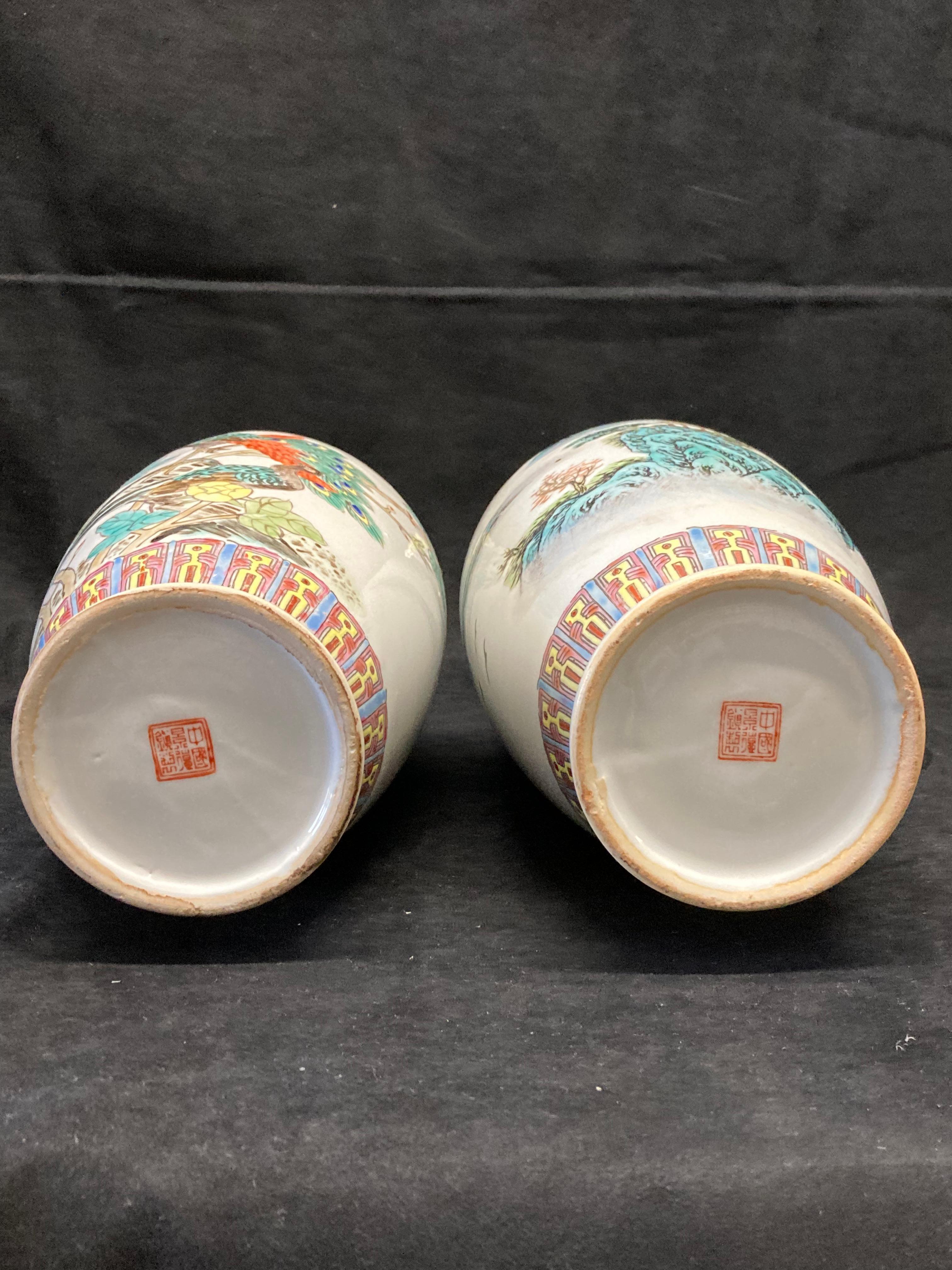 Matched Pair of Chinese Jingdezhen Famille Rose Porcelain Vases, Zhi Mark For Sale 9