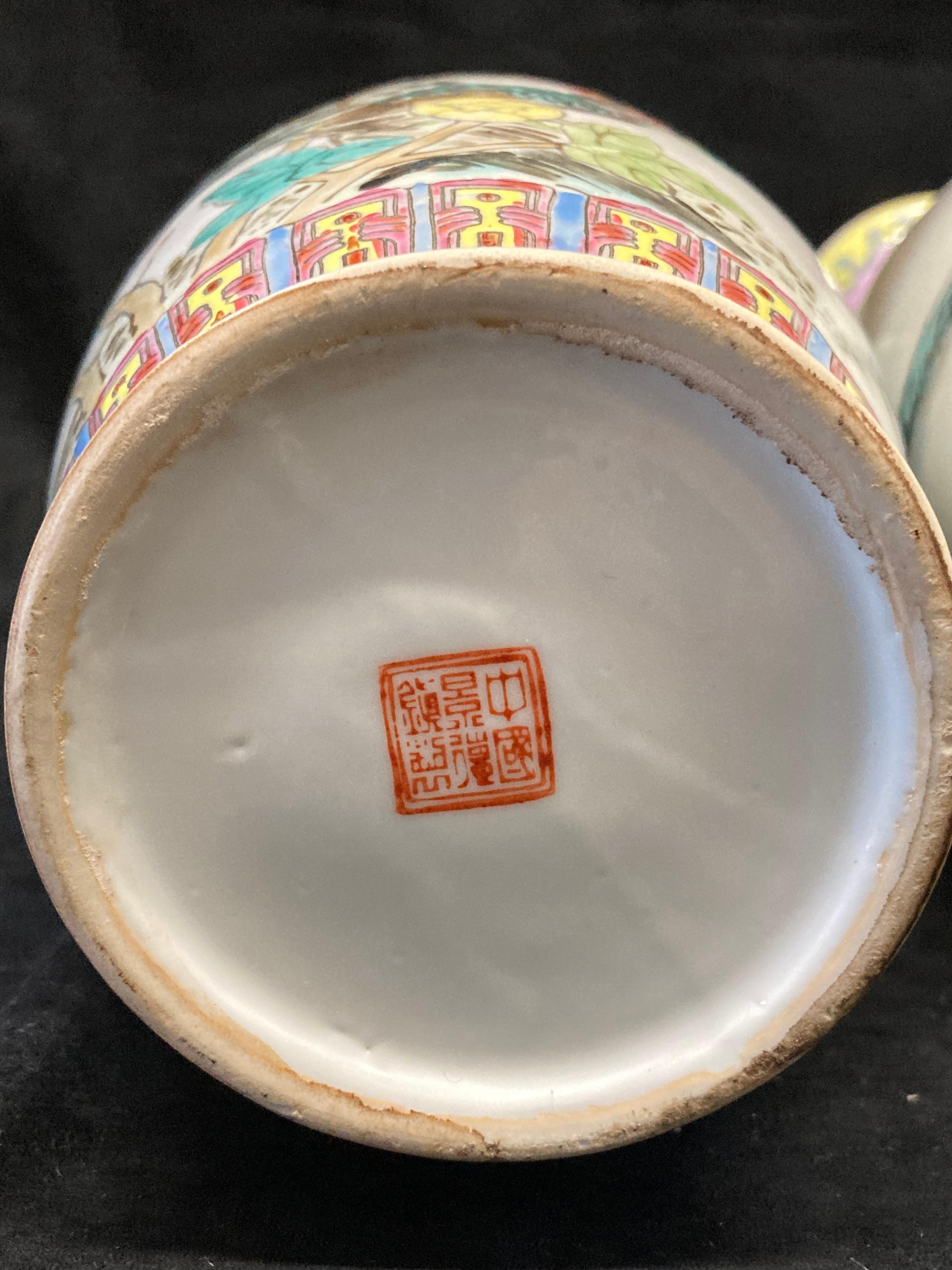Matched Pair of Chinese Jingdezhen Famille Rose Porcelain Vases, Zhi Mark For Sale 10