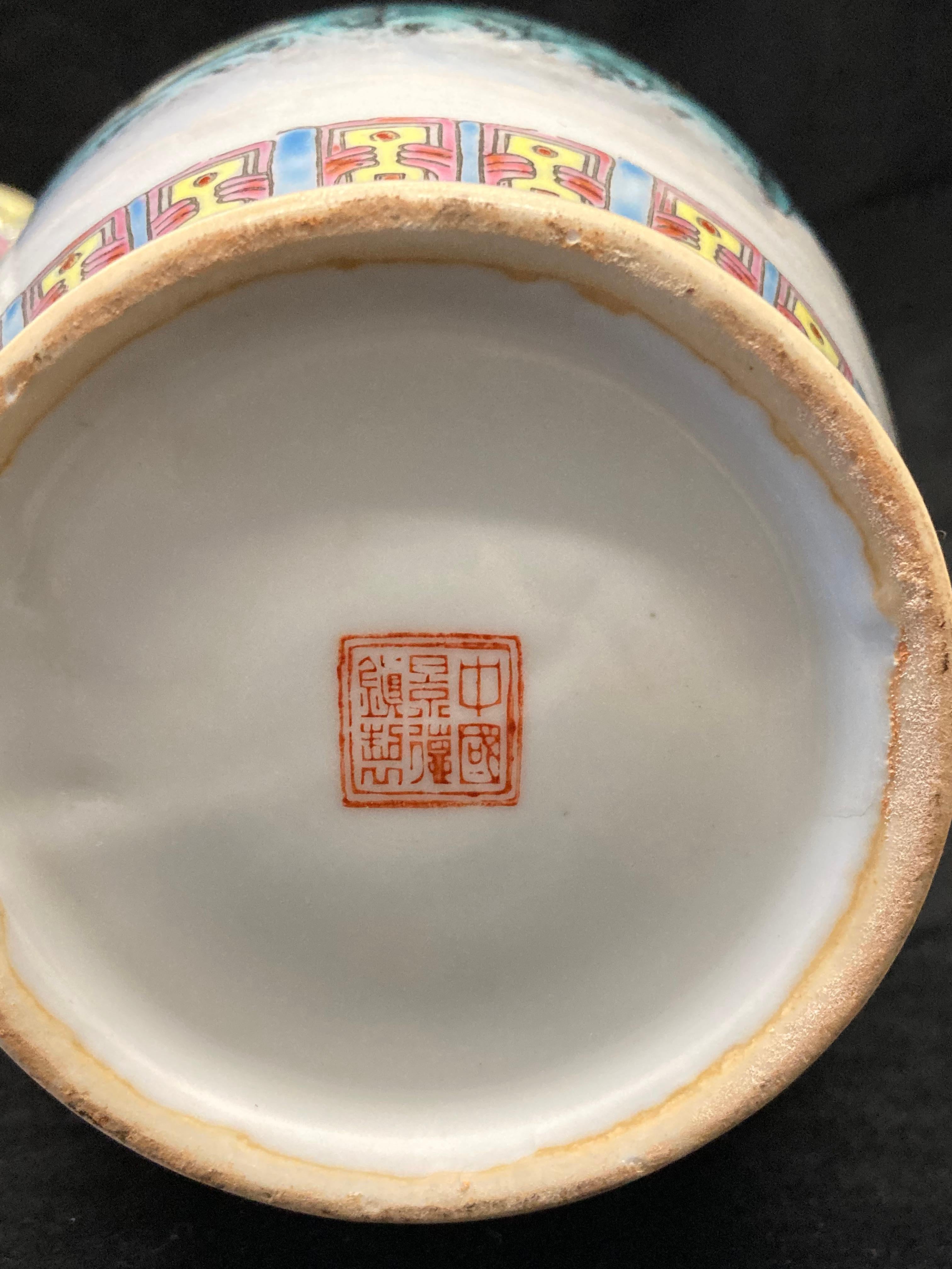 Matched Pair of Chinese Jingdezhen Famille Rose Porcelain Vases, Zhi Mark For Sale 11