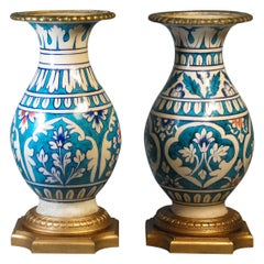 Antique Matched Pair of Mounted Multan Blue and Turquoise Pottery Baluster Vases