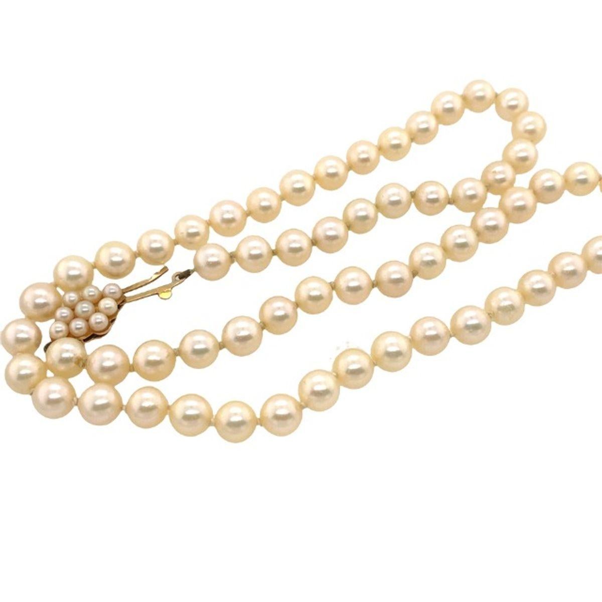 Women's Matching Cultured Pearl Necklace with 9-Cultured Pearl Clasp For Sale