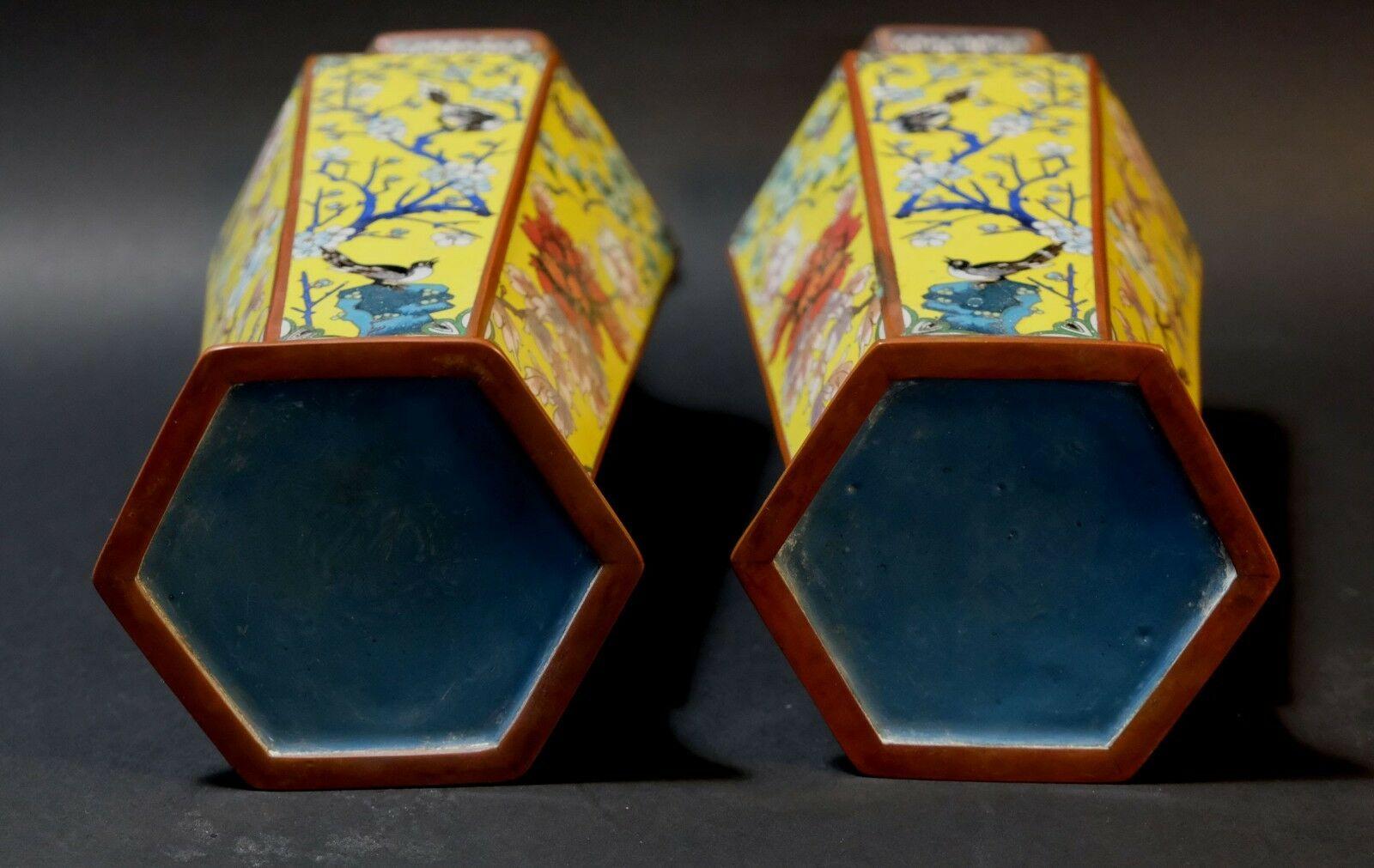 Matching Pair of Pair of French Victorian Cloisonné Vases, 19th Century For Sale 4