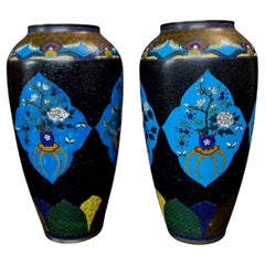Matching Pair of Chinese Bronze Cloisonné Enameled Vases