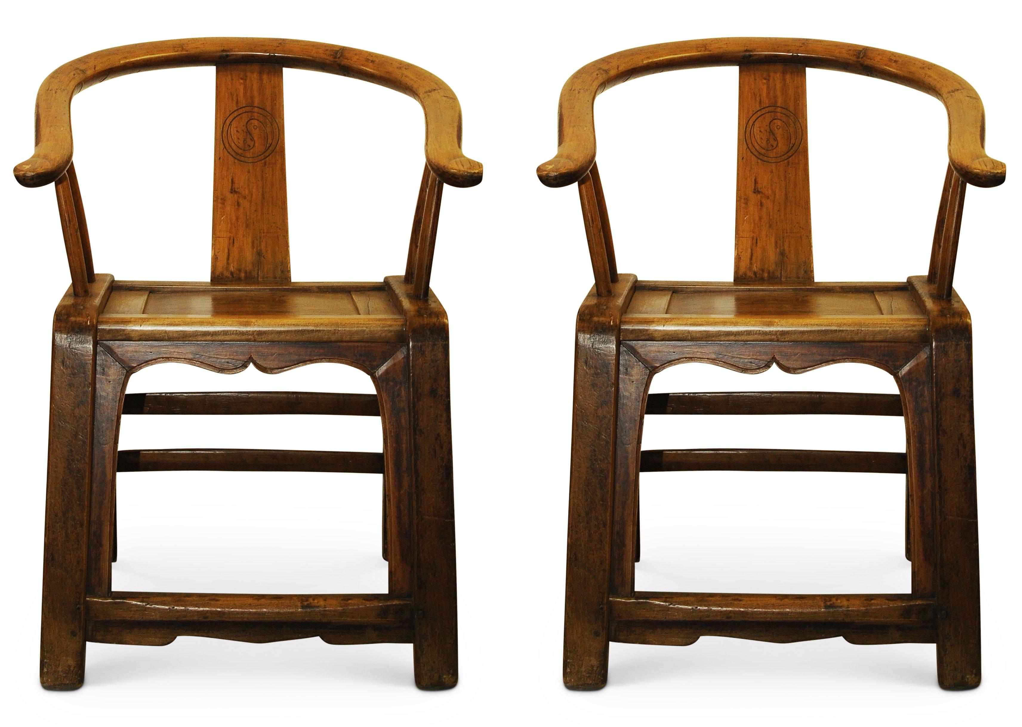 A Pair of Chinese Export Elm Wedding Chairs with Curving Back and Carved Rears
Price per chair

Would suit a period or modern property.

Would grace any hallway, or waiting area with their timeless lines and elegant design.