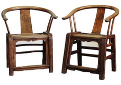 Matching Pair of Chinese Export Elm Wedding Chairs with Wishbone Backs