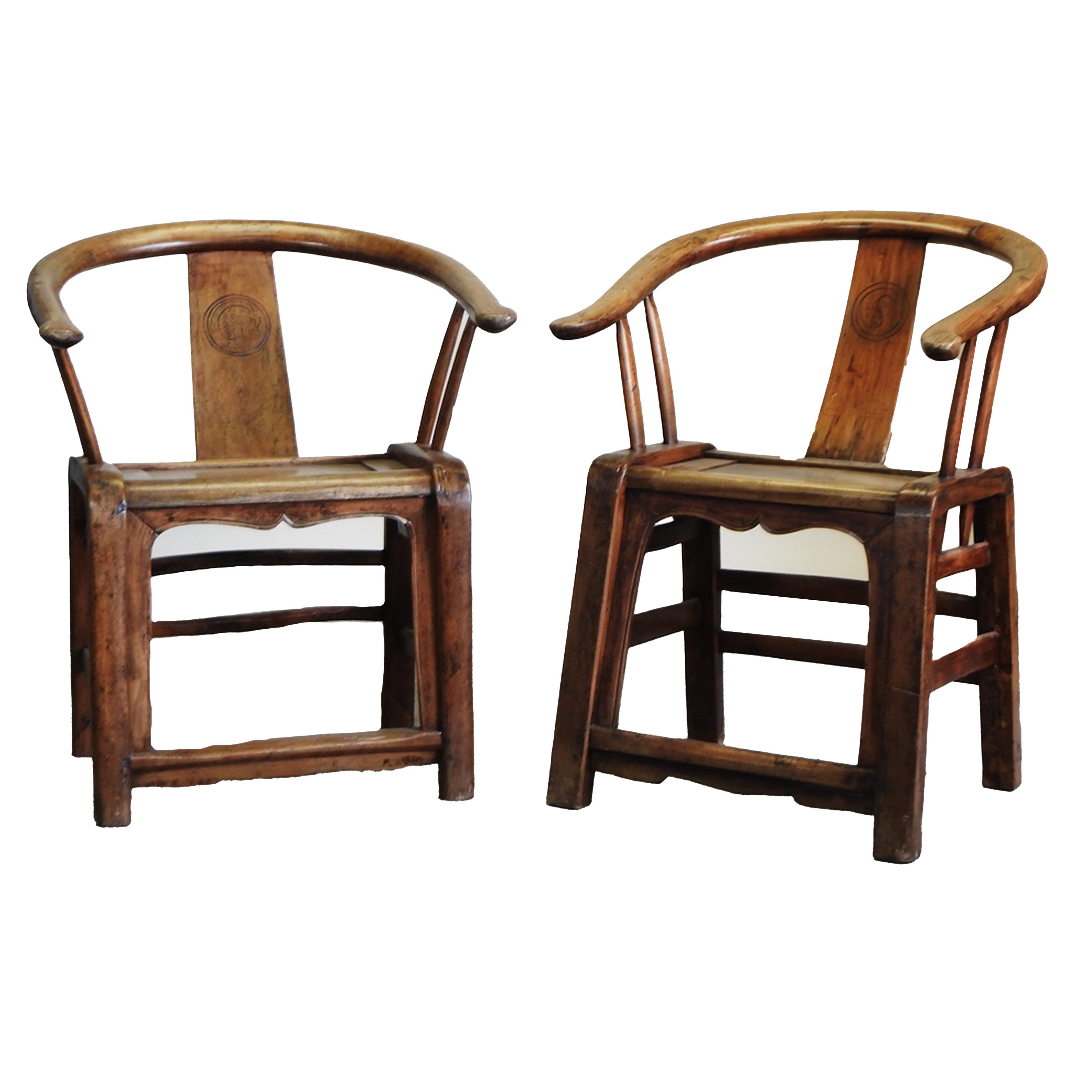 Matching Pair of Chinese Export Elm Wedding Chairs with Wishbone Backs For Sale