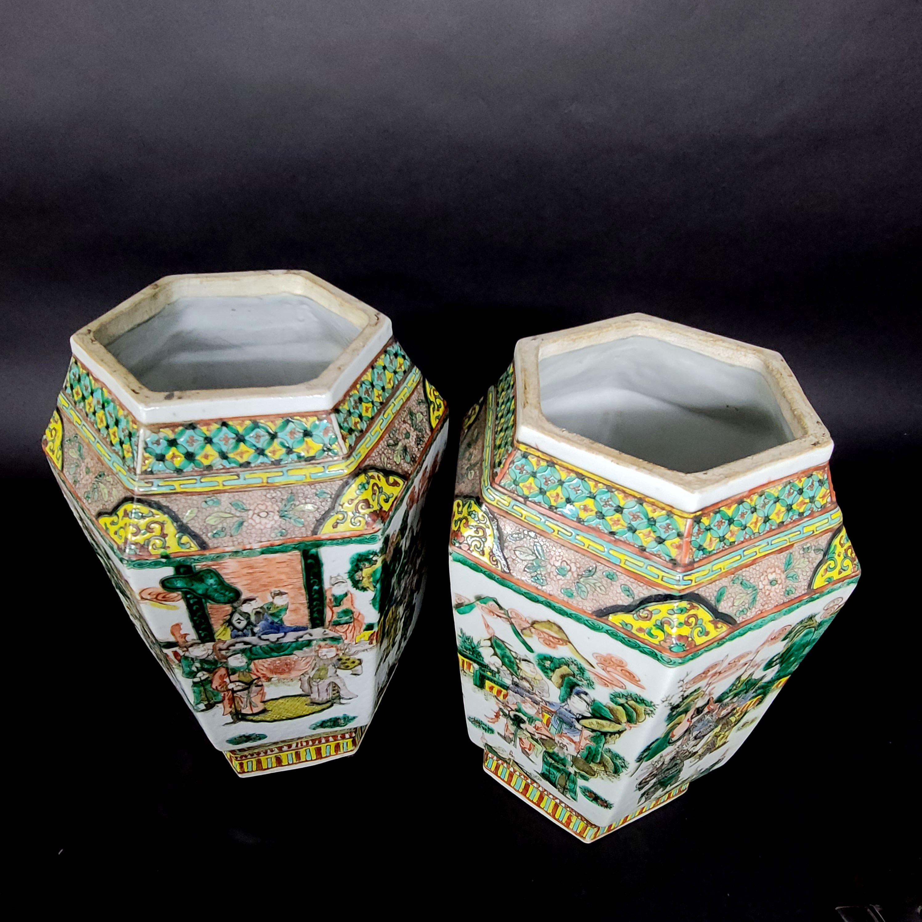 Matching Pair of Chinese Hexagonal Porcelain Vases, 19th Century For Sale 4