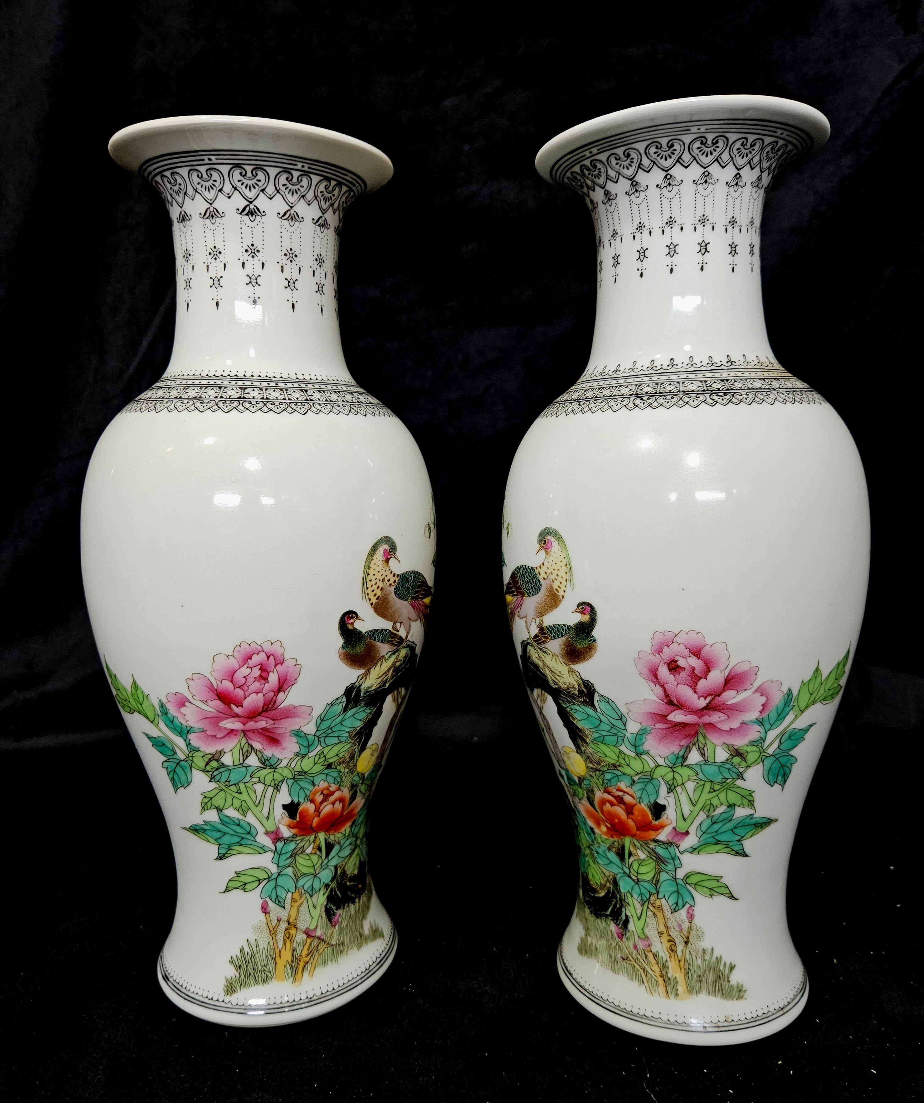 Matching Pair of Famille Rose Chinese Famille Rose Porcelain Vases, Signed For Sale 5